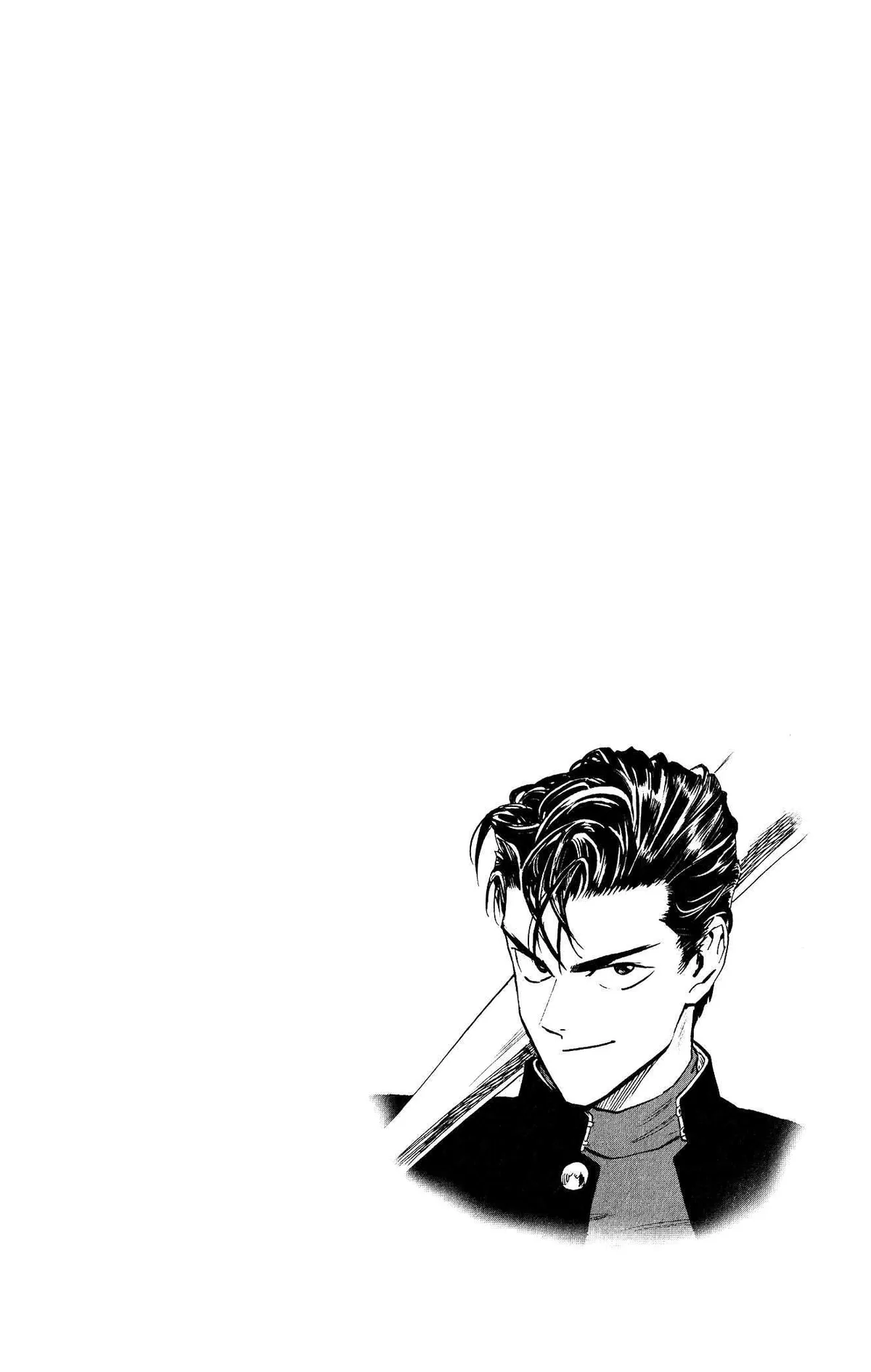 Onepunch-Man Chapter 195.5 page 8 - 
