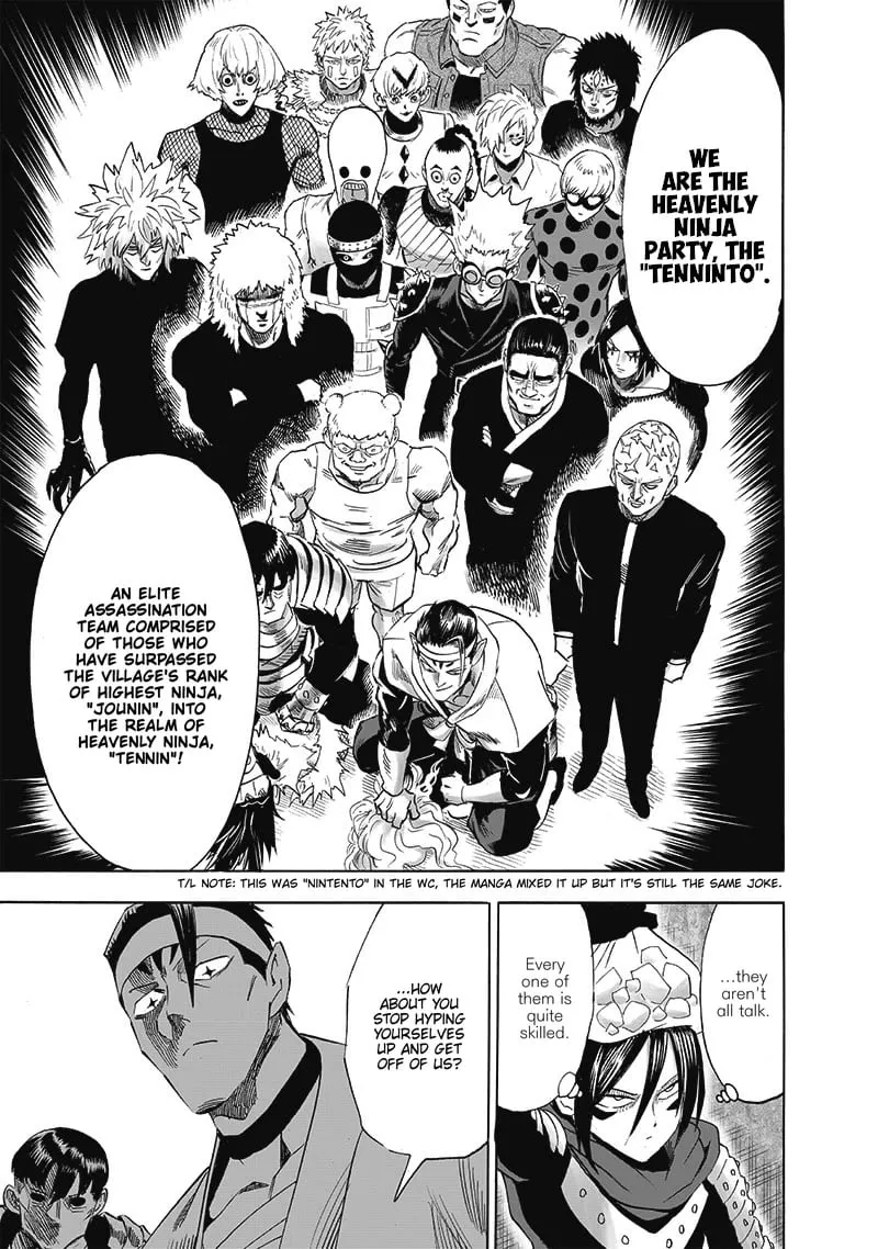 Onepunch-Man Chapter 195 page 7 - 