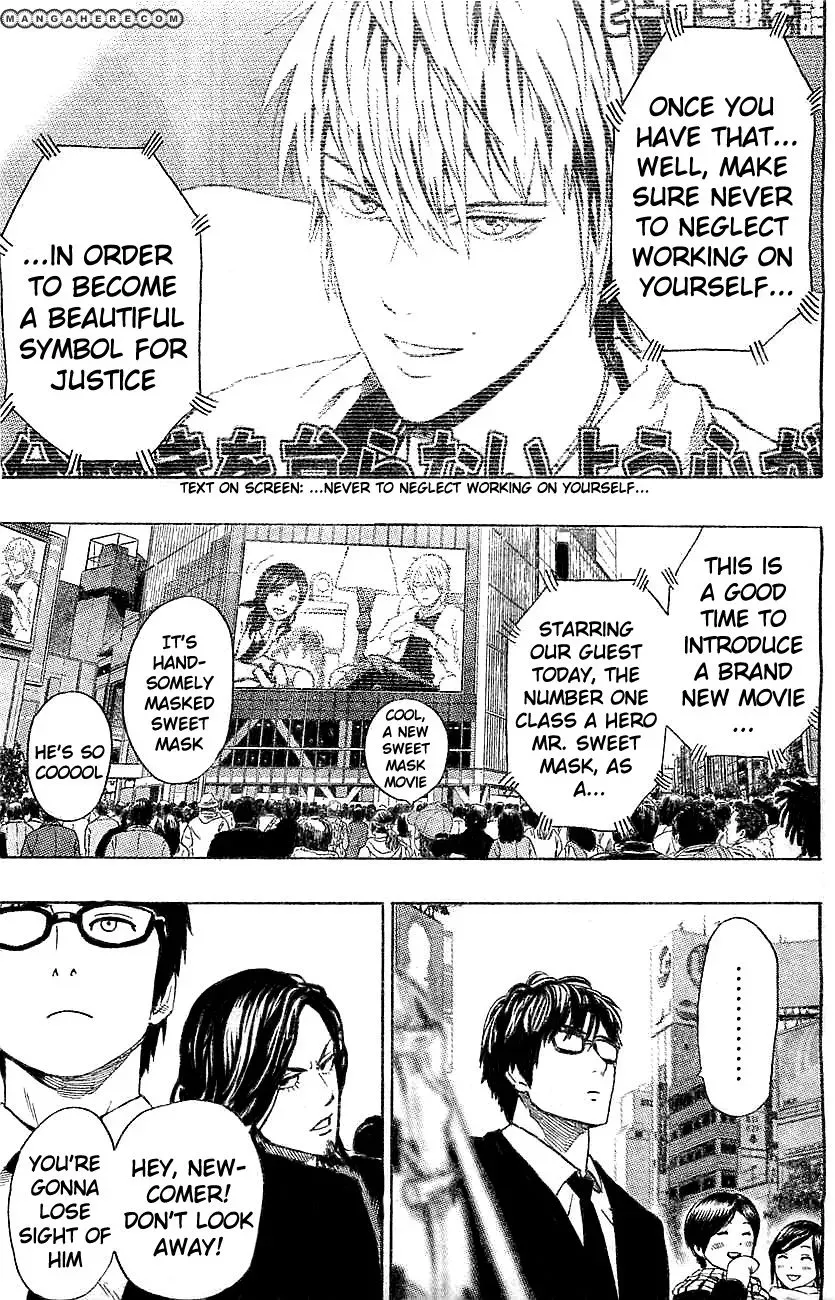Onepunch-Man Chapter 20.7 page 4 - 
