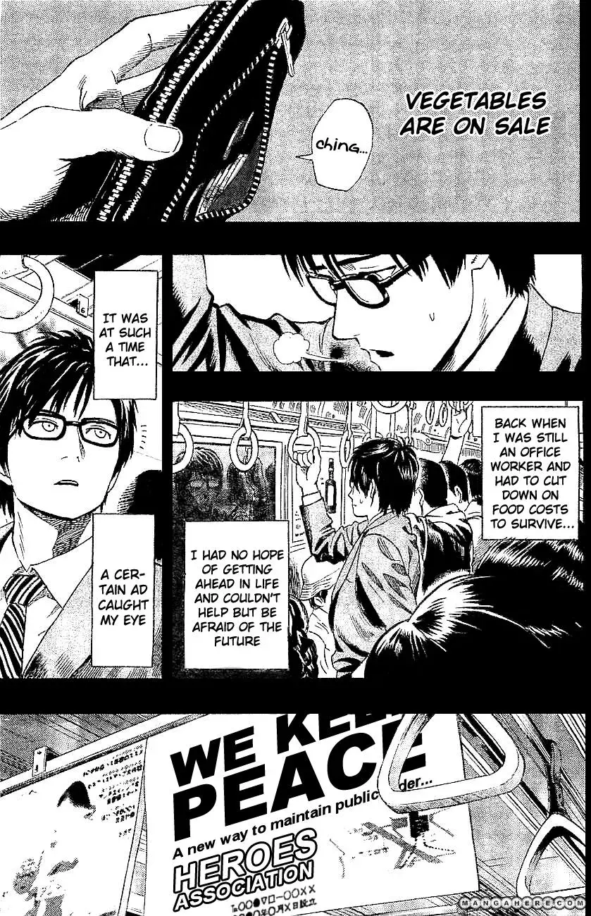 Onepunch-Man Chapter 20.7 page 6 - 