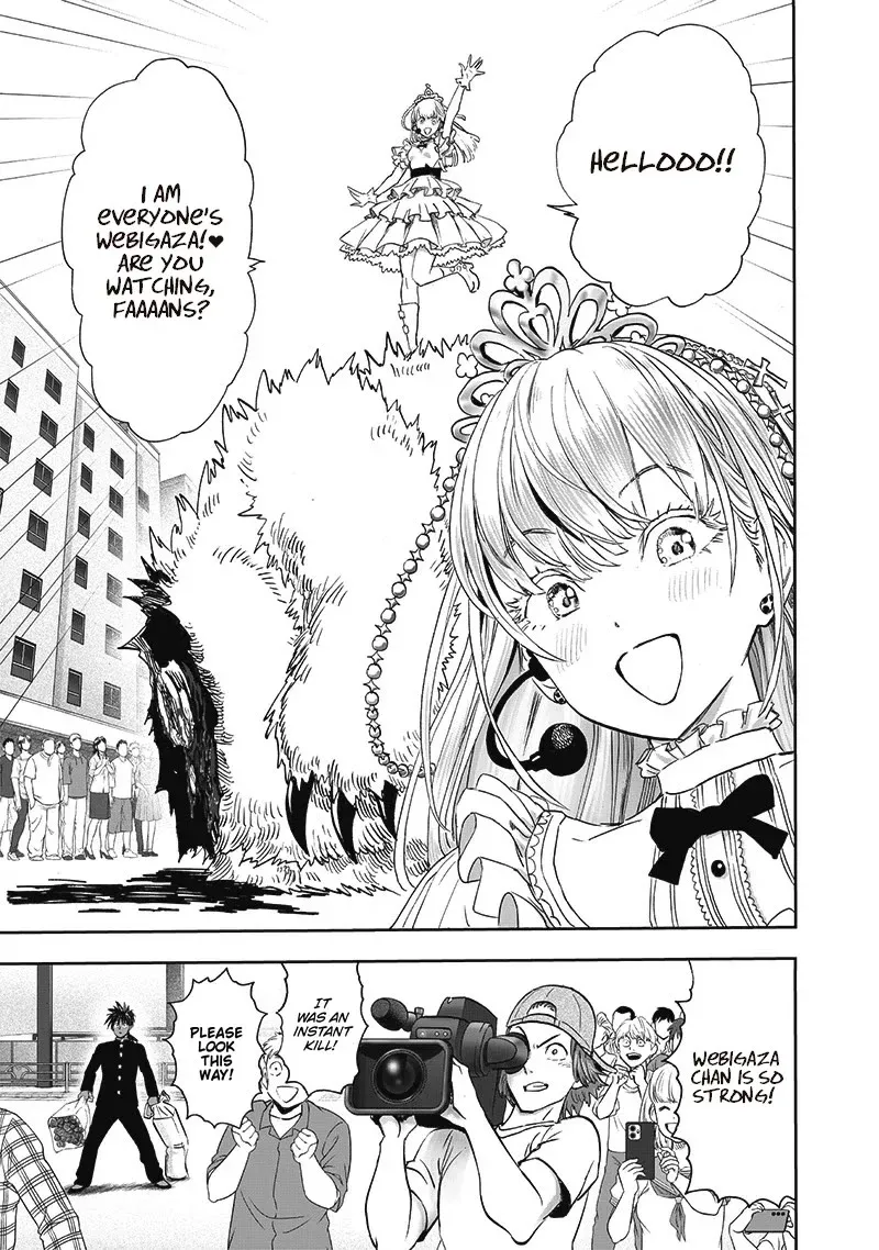 Onepunch-Man Chapter 202 page 7 - 
