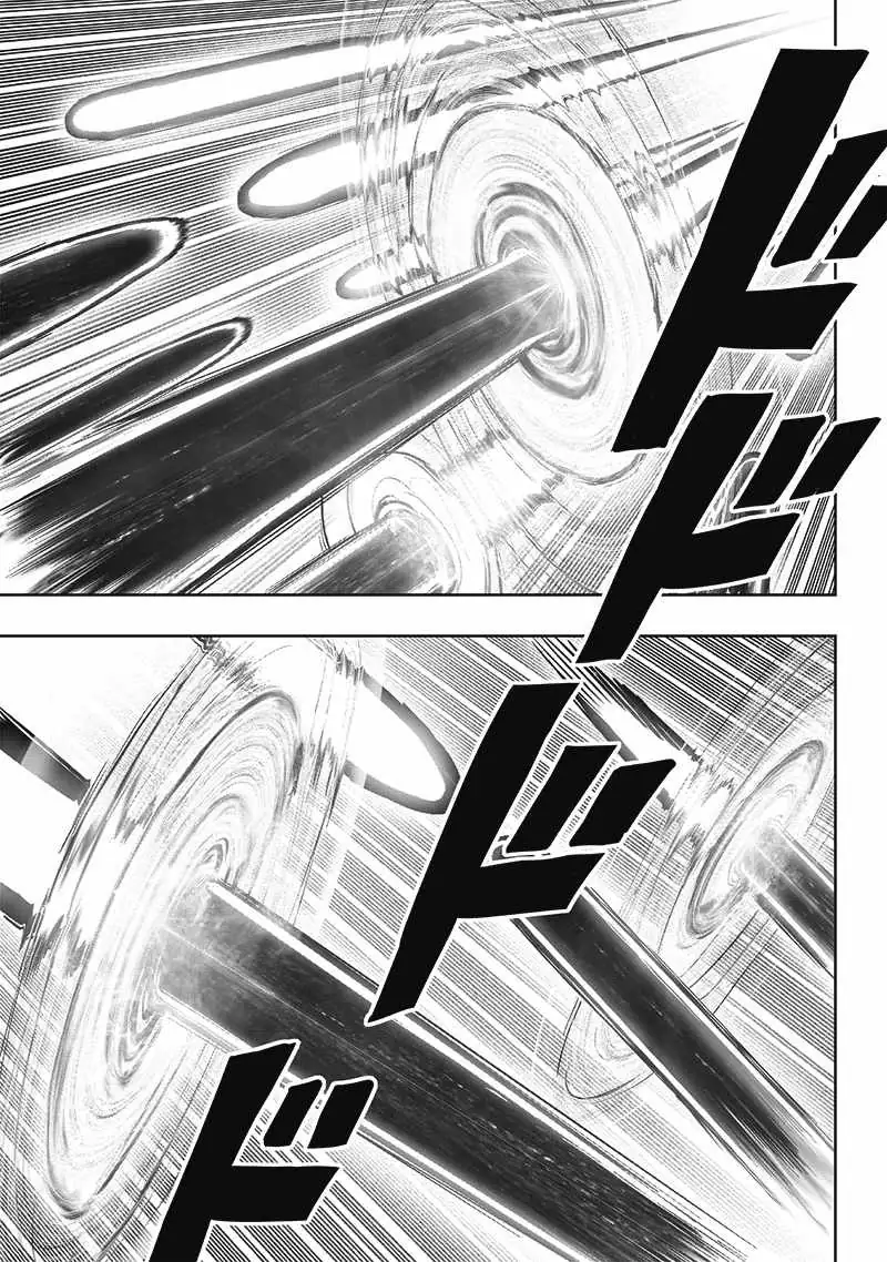 Onepunch-Man Chapter 207 page 9 - 