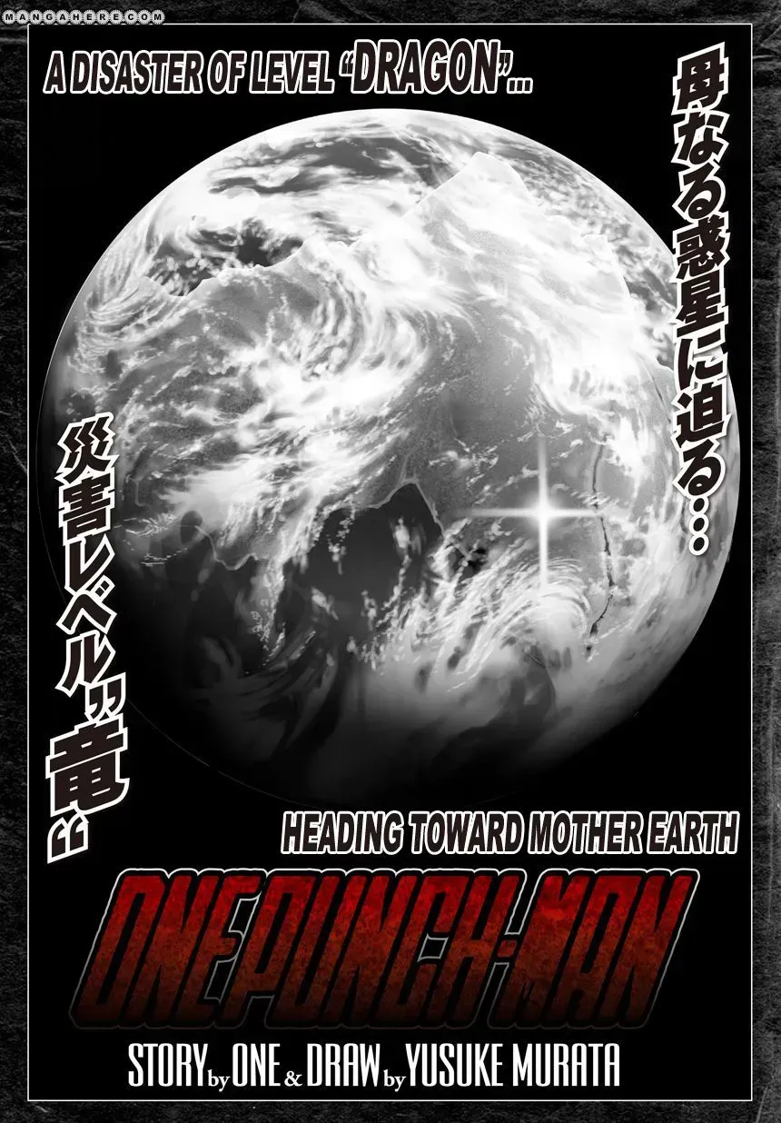 Onepunch-Man Chapter 21.2 page 2 - 