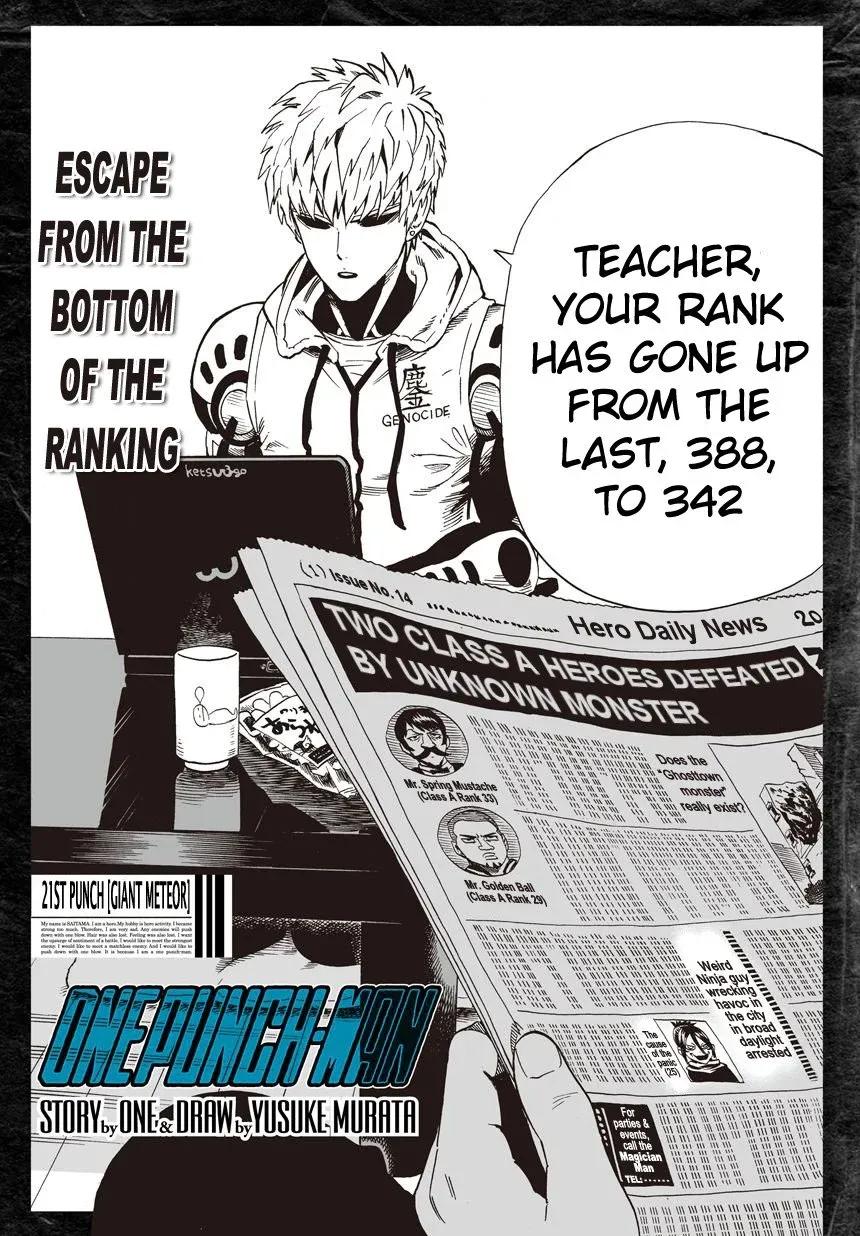 Onepunch-Man Chapter 21 page 13 - 