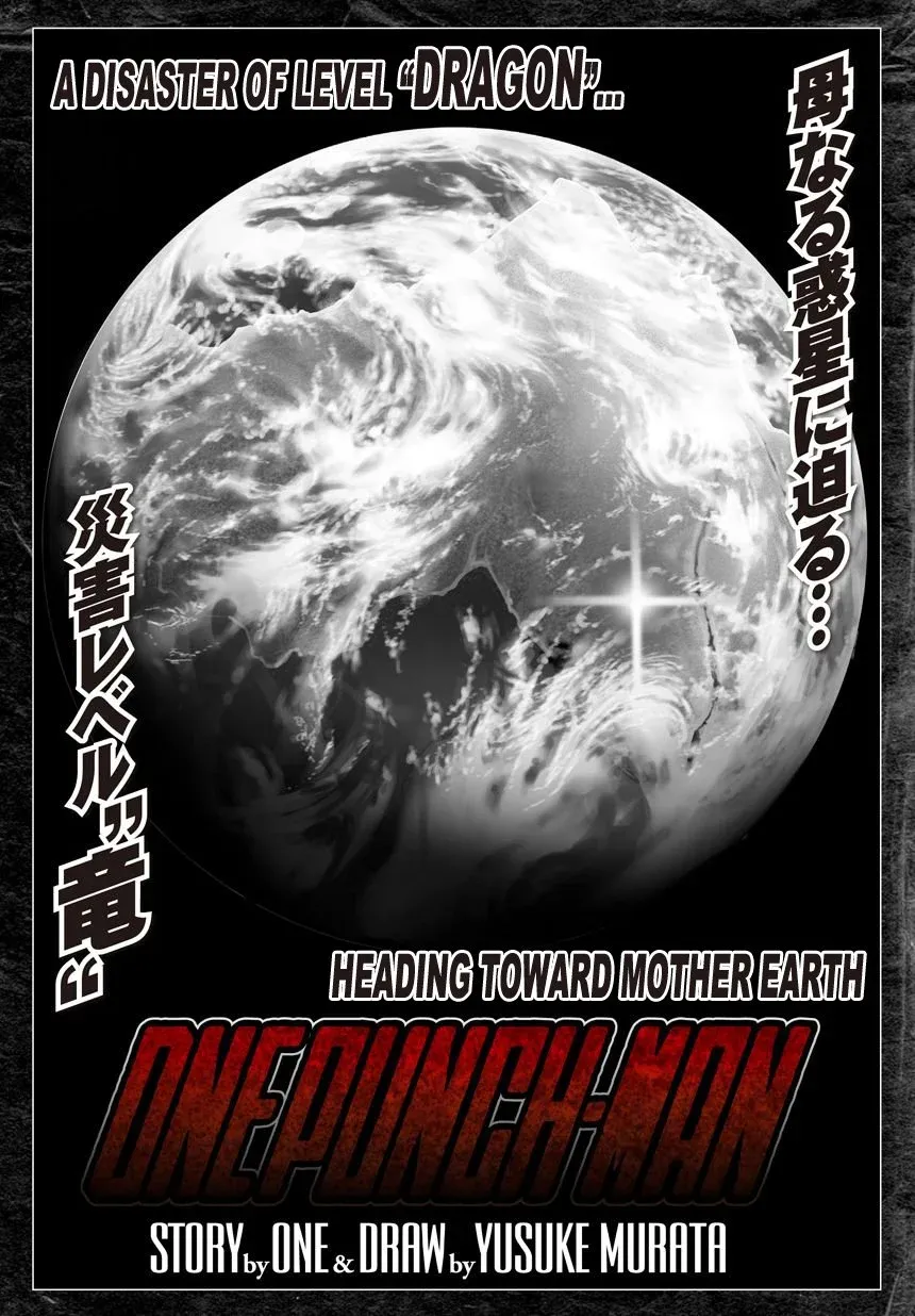 Onepunch-Man Chapter 21 page 43 - 