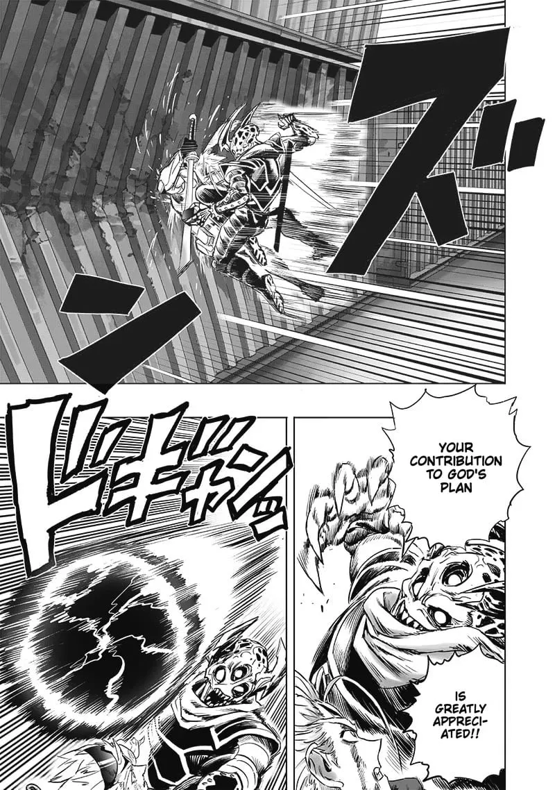 Onepunch-Man Chapter 210 page 3 - 