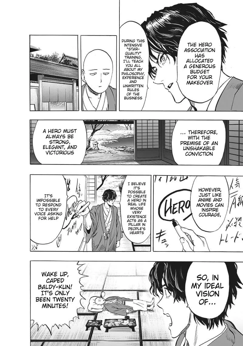 Onepunch-Man Chapter 212 page 17 - 