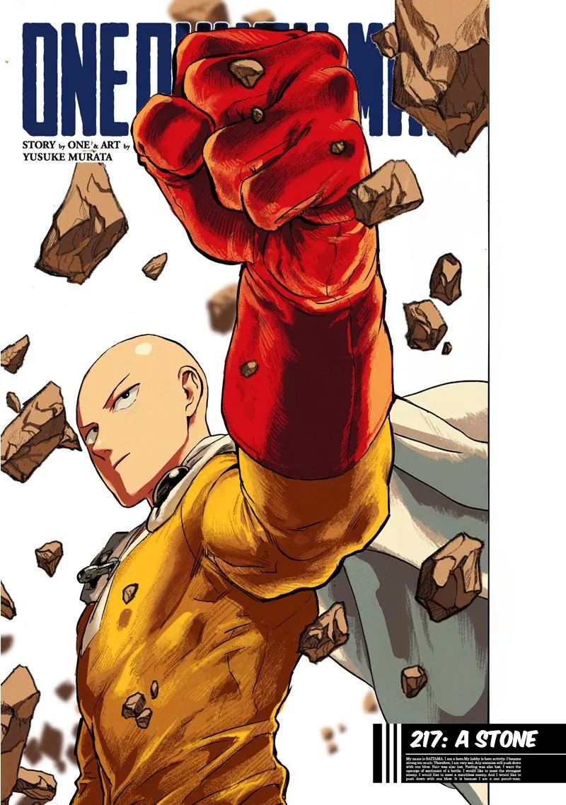 Onepunch-Man Chapter 217 page 1 - 