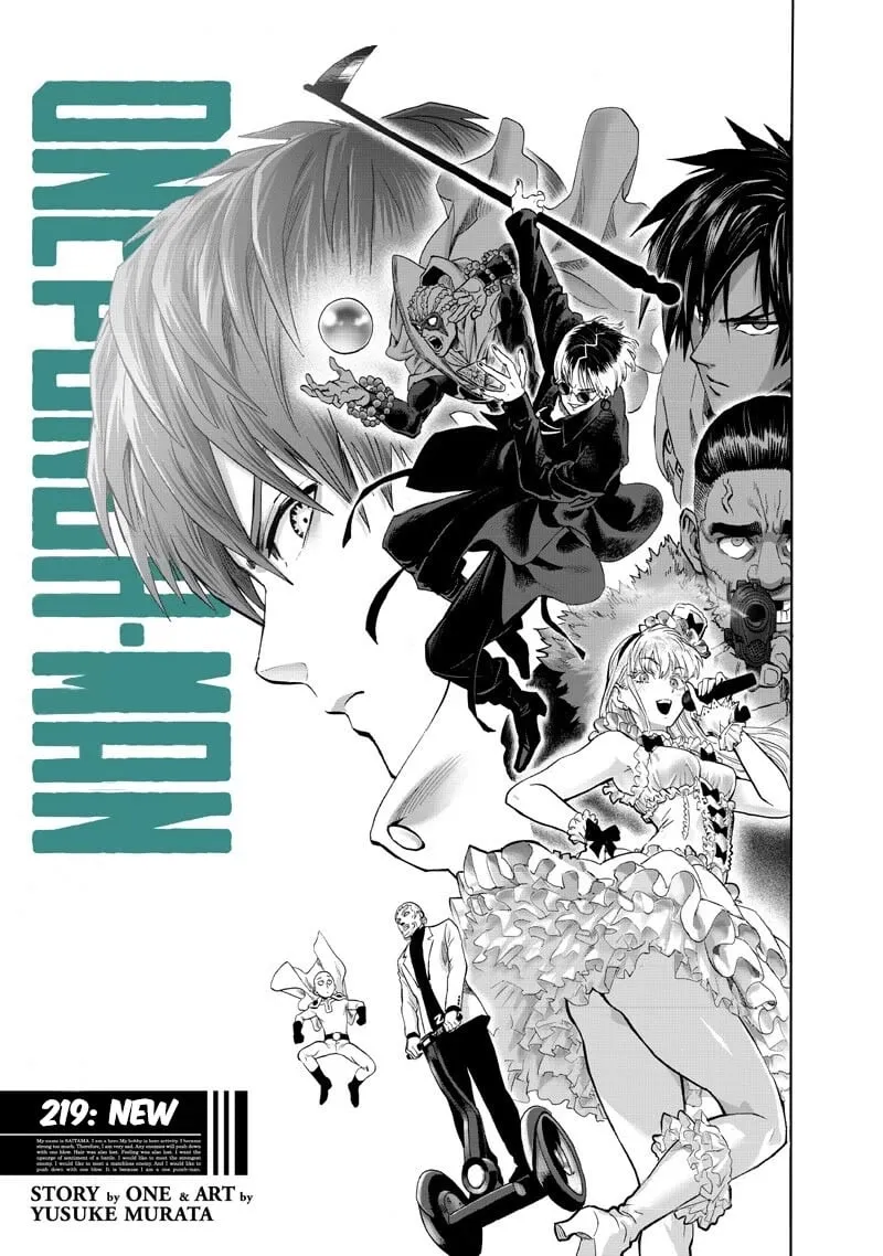 Onepunch-Man Chapter 219 page 1 - 