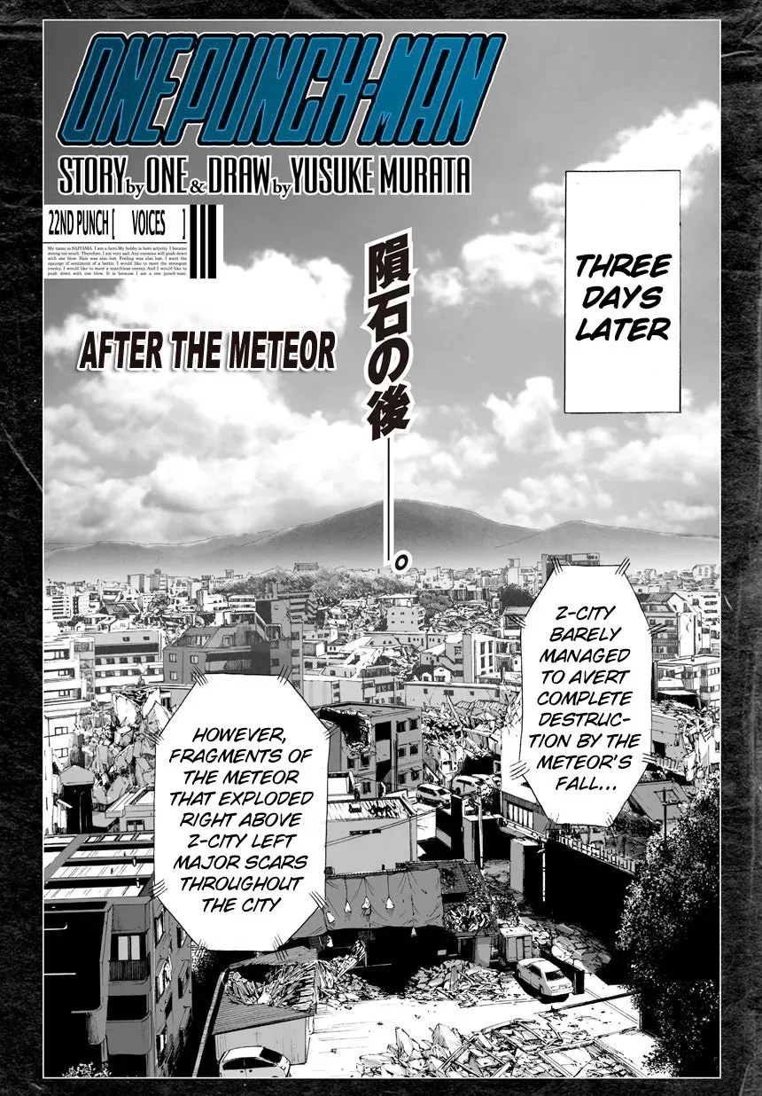 Onepunch-Man Chapter 22 page 1 - 