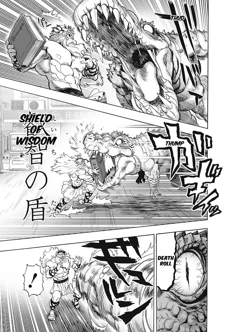 Onepunch-Man Chapter 222 page 4 - 