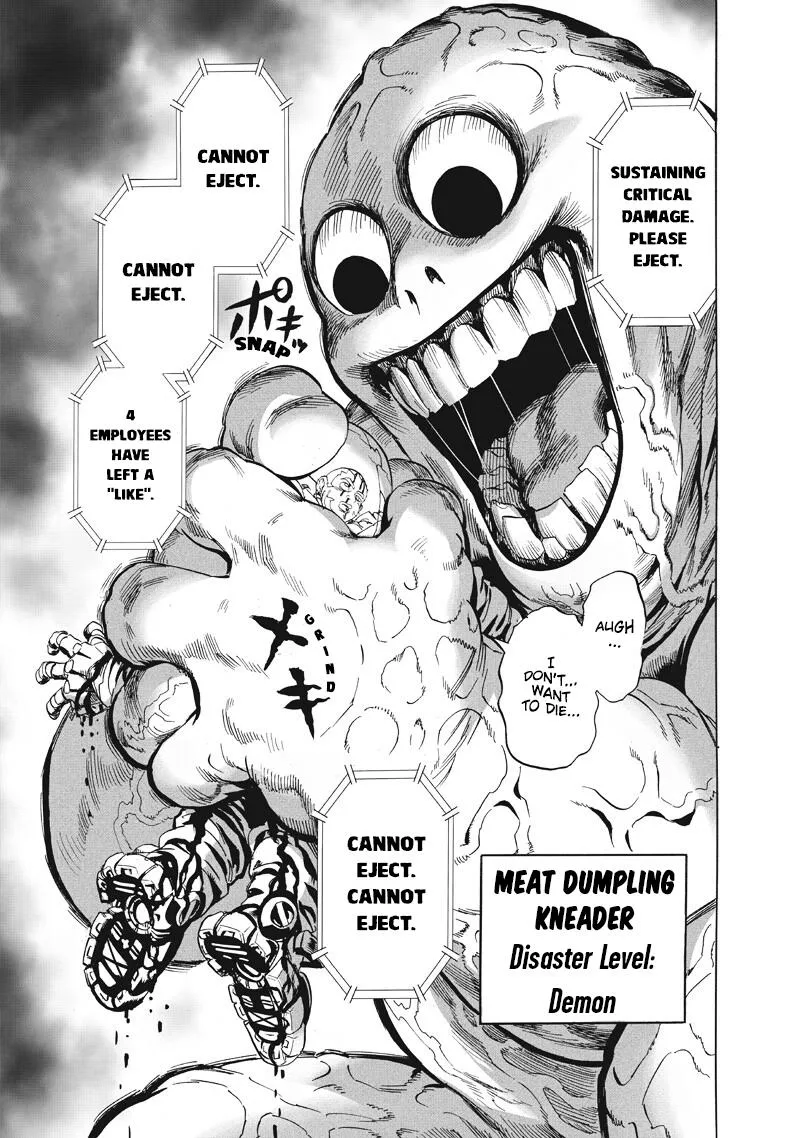 Onepunch-Man Chapter 224 page 16 - 