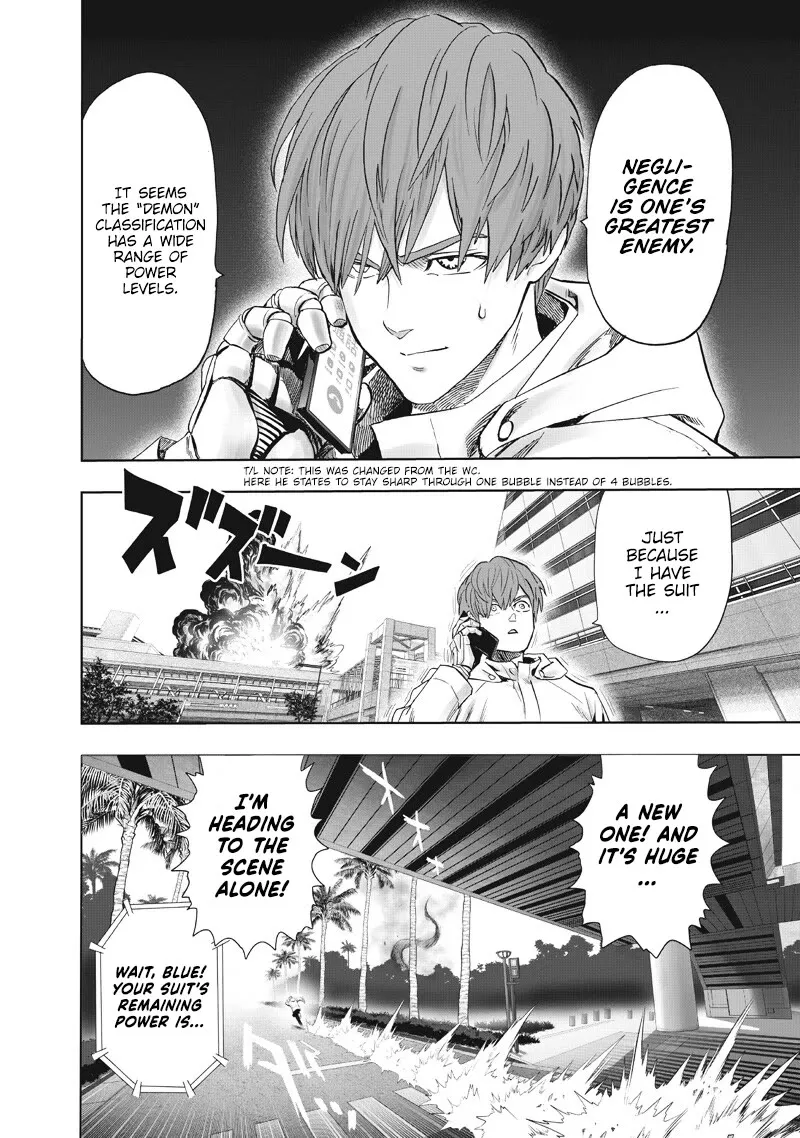 Onepunch-Man Chapter 225 page 16 - 