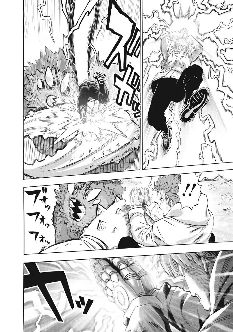 Onepunch-Man Chapter 225 page 10 - 