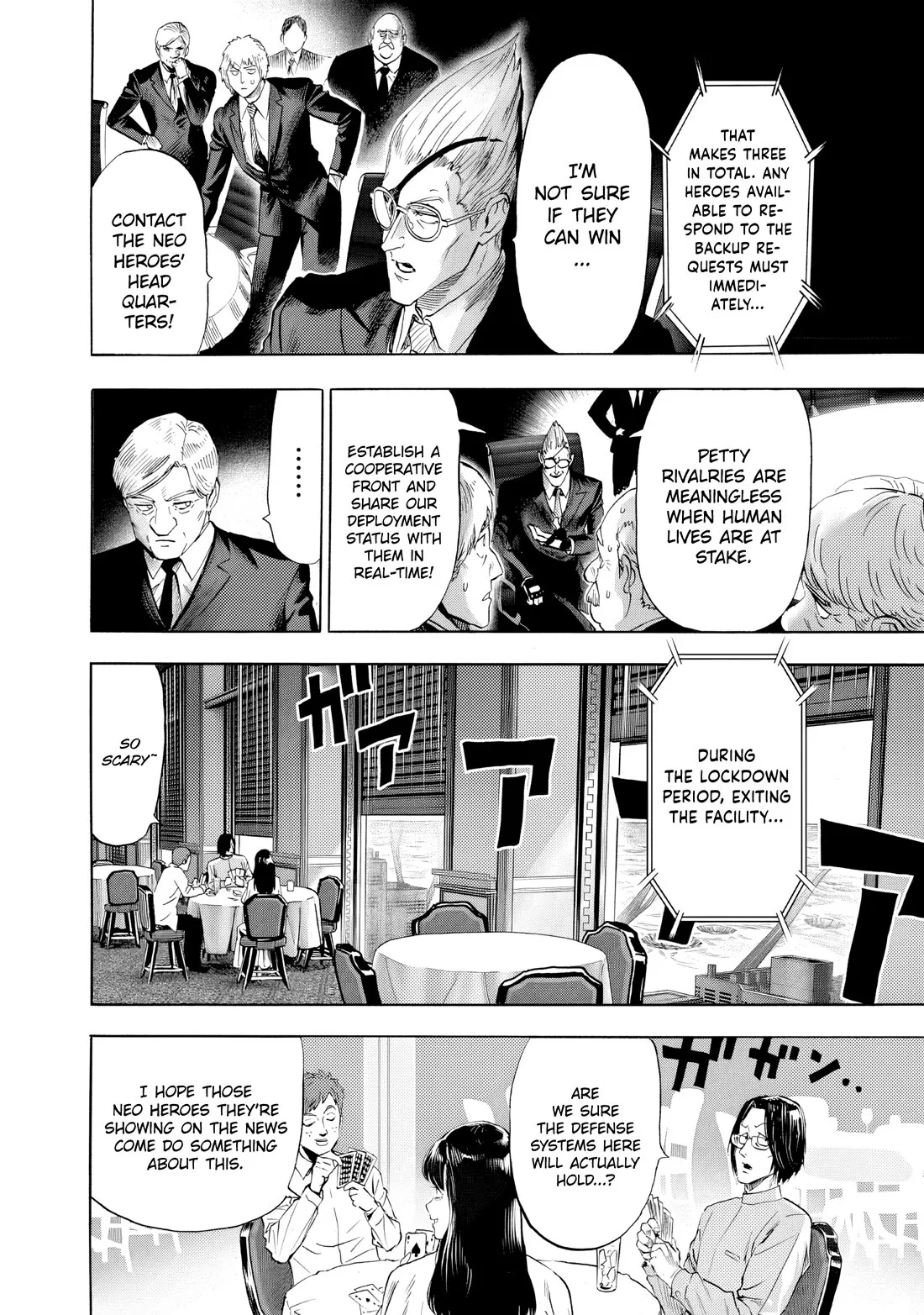 Onepunch-Man Chapter 226 page 15 - 