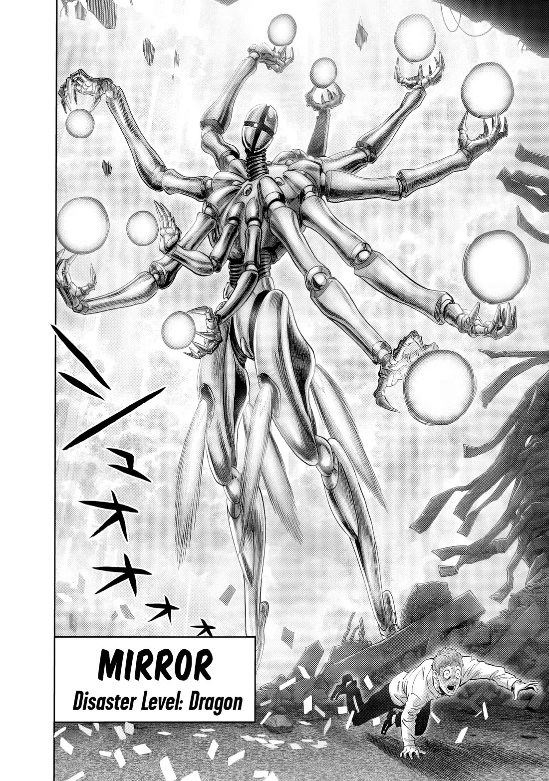 Onepunch-Man Chapter 226 page 17 - 