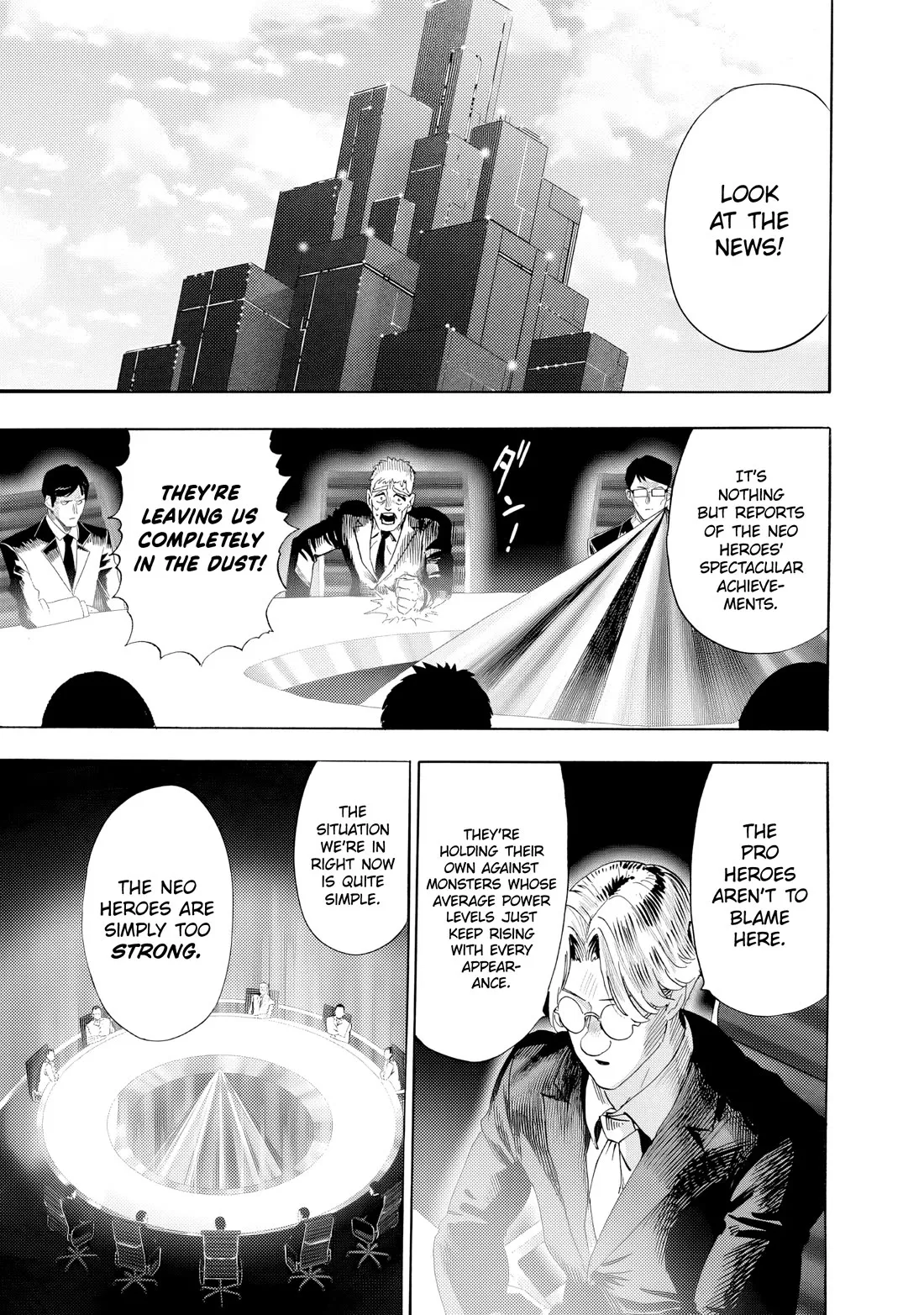 Onepunch-Man Chapter 226 page 4 - 