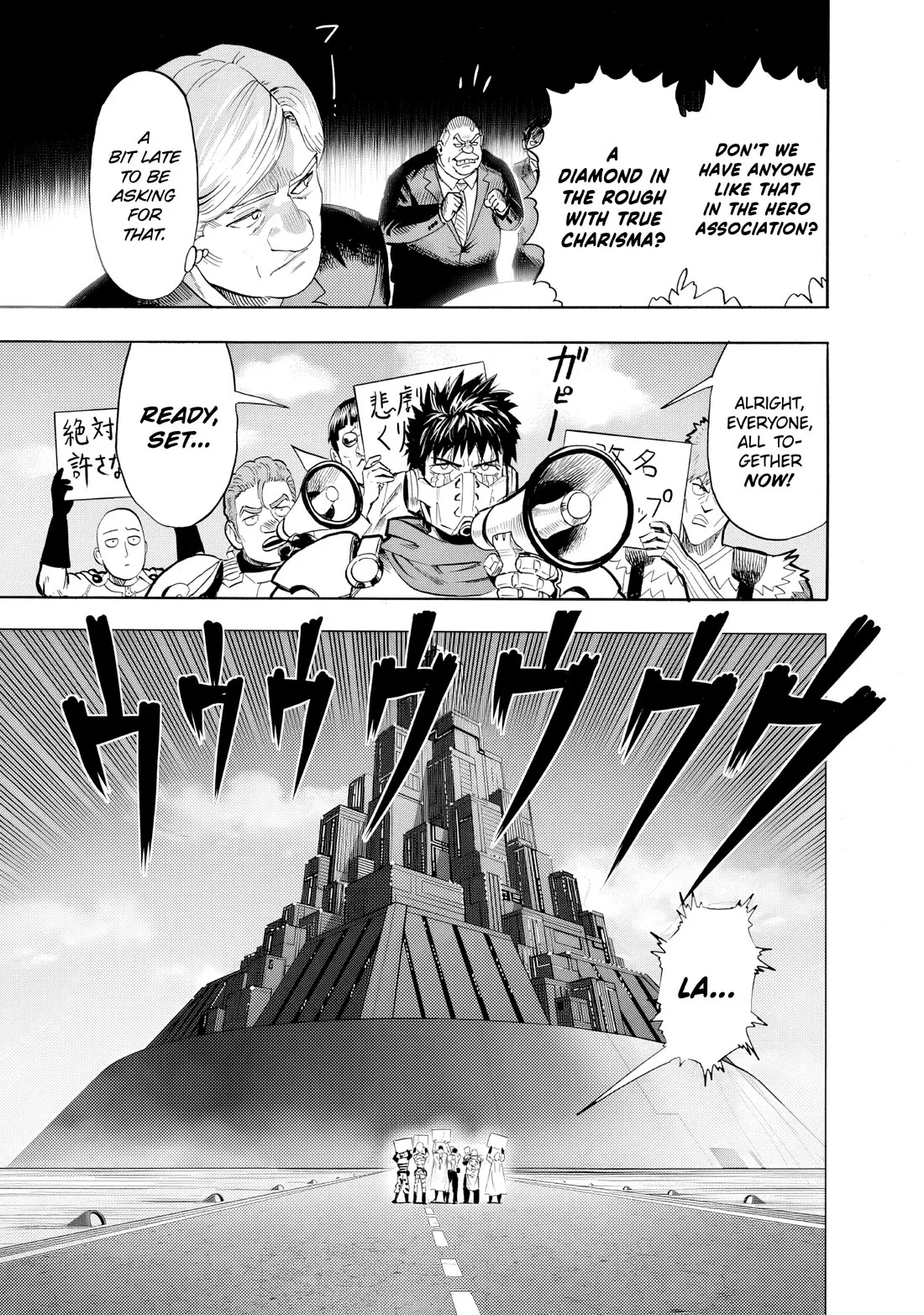 Onepunch-Man Chapter 226 page 6 - 