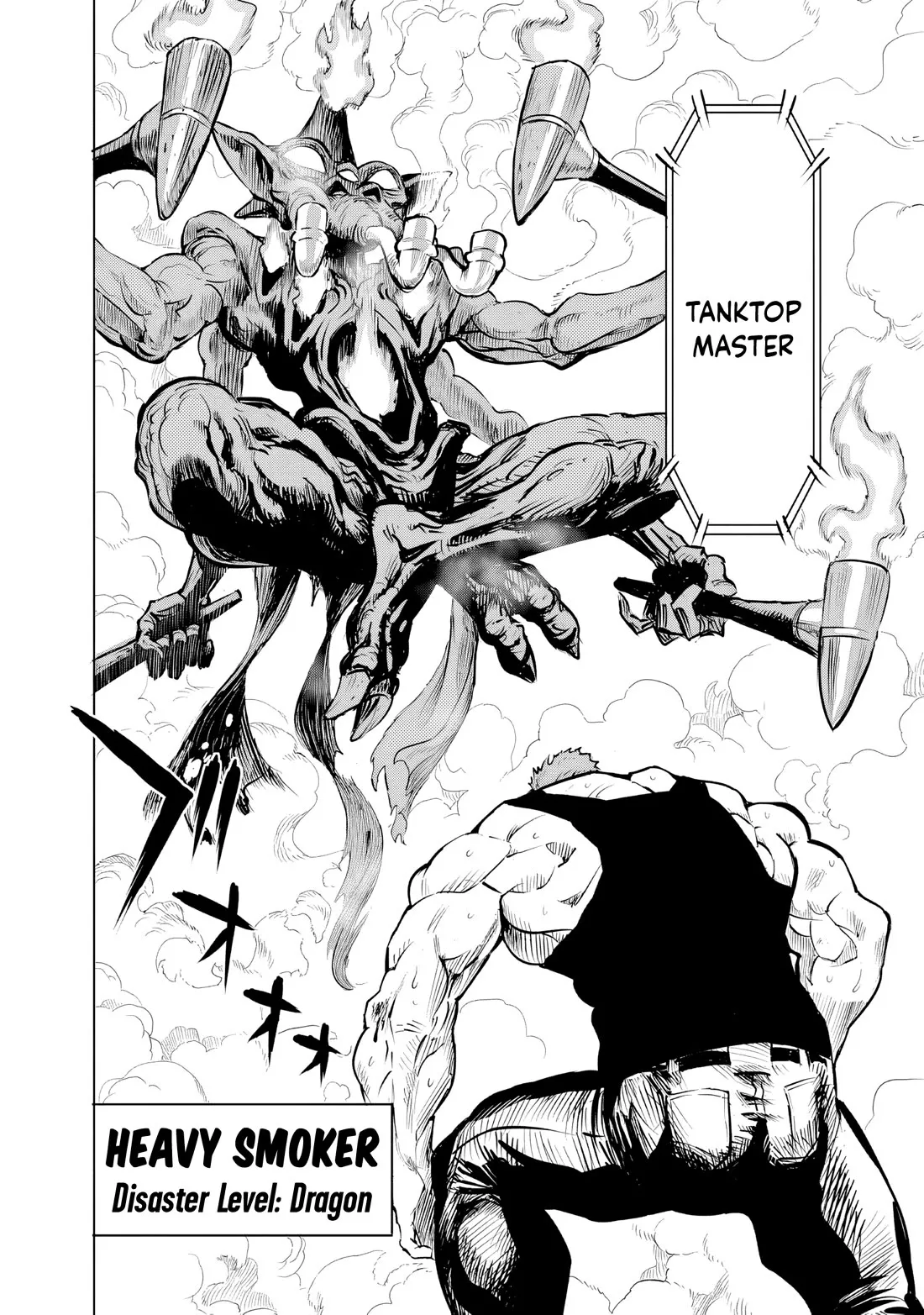 Onepunch-Man Chapter 226 page 9 - 
