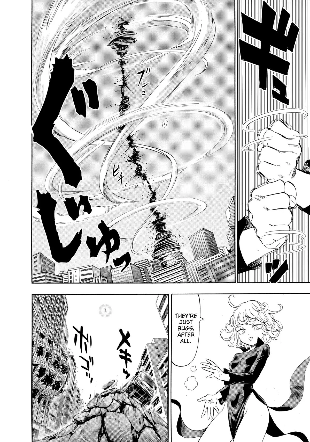 Onepunch-Man Chapter 227 page 15 - 
