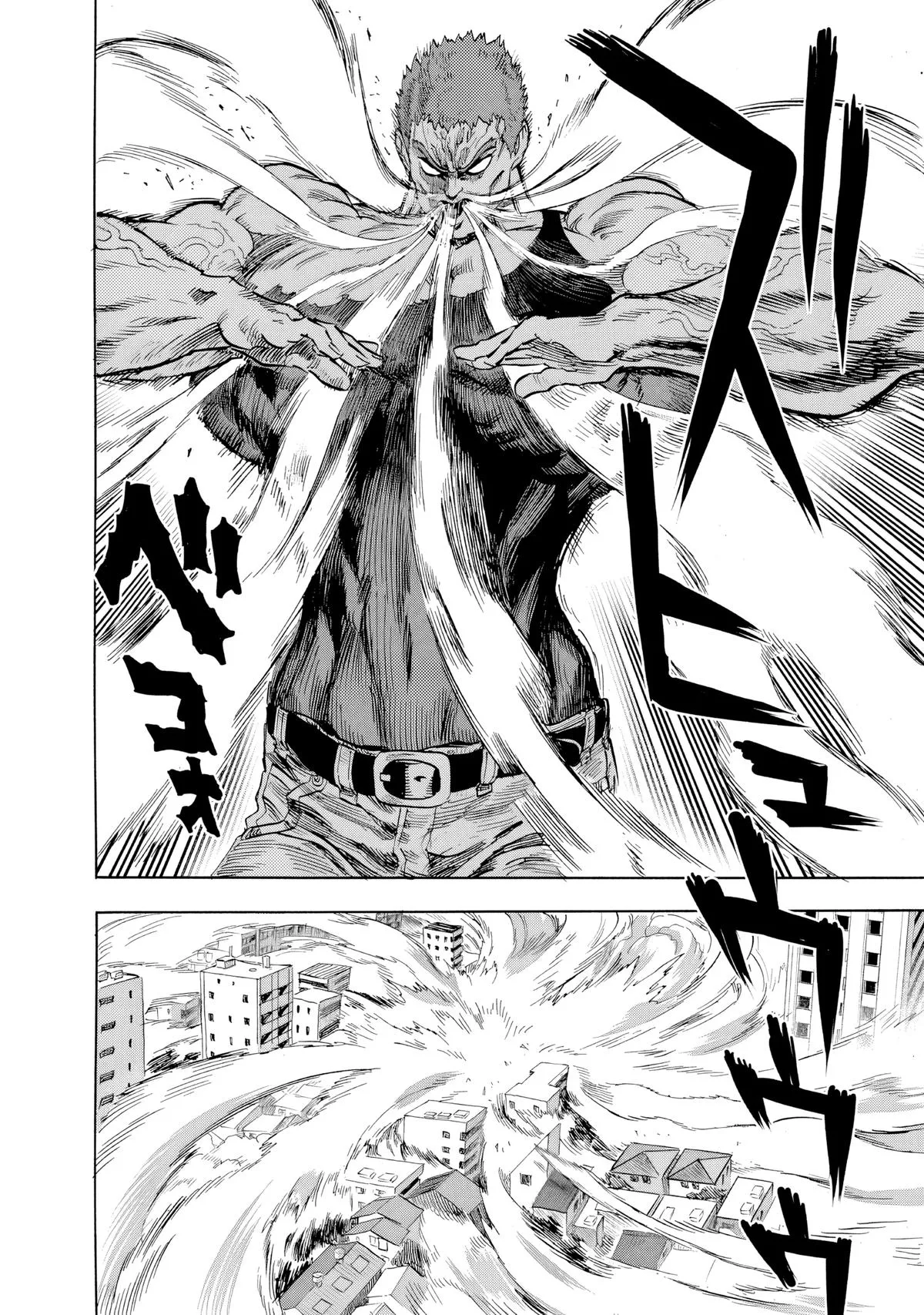 Onepunch-Man Chapter 227 page 6 - 