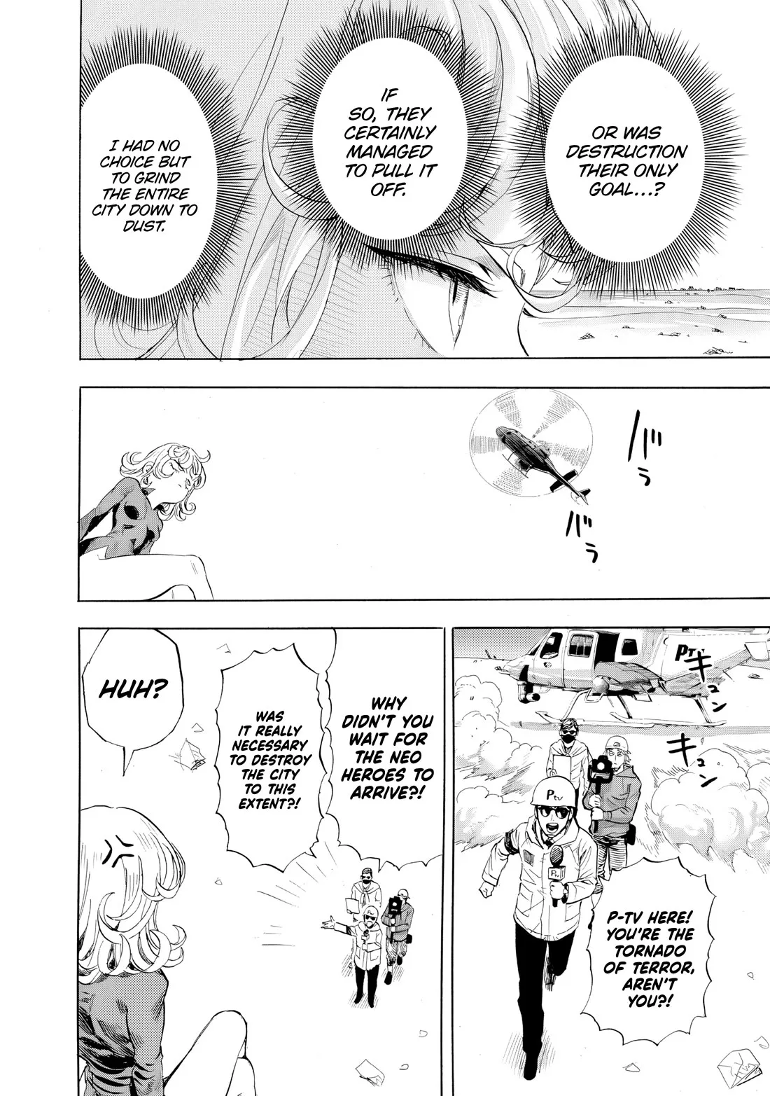 Onepunch-Man Chapter 228 page 5 - 