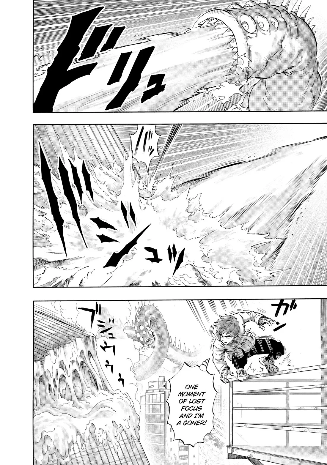 Onepunch-Man Chapter 228 page 10 - 