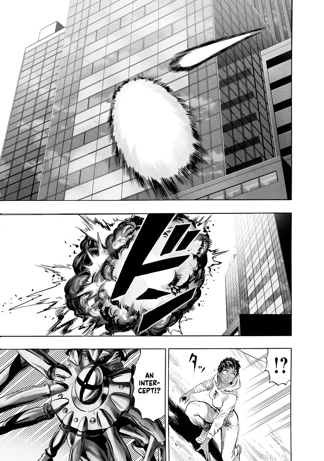 Onepunch-Man Chapter 229 page 15 - 