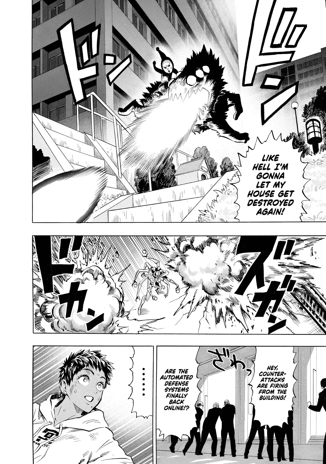 Onepunch-Man Chapter 229 page 16 - 