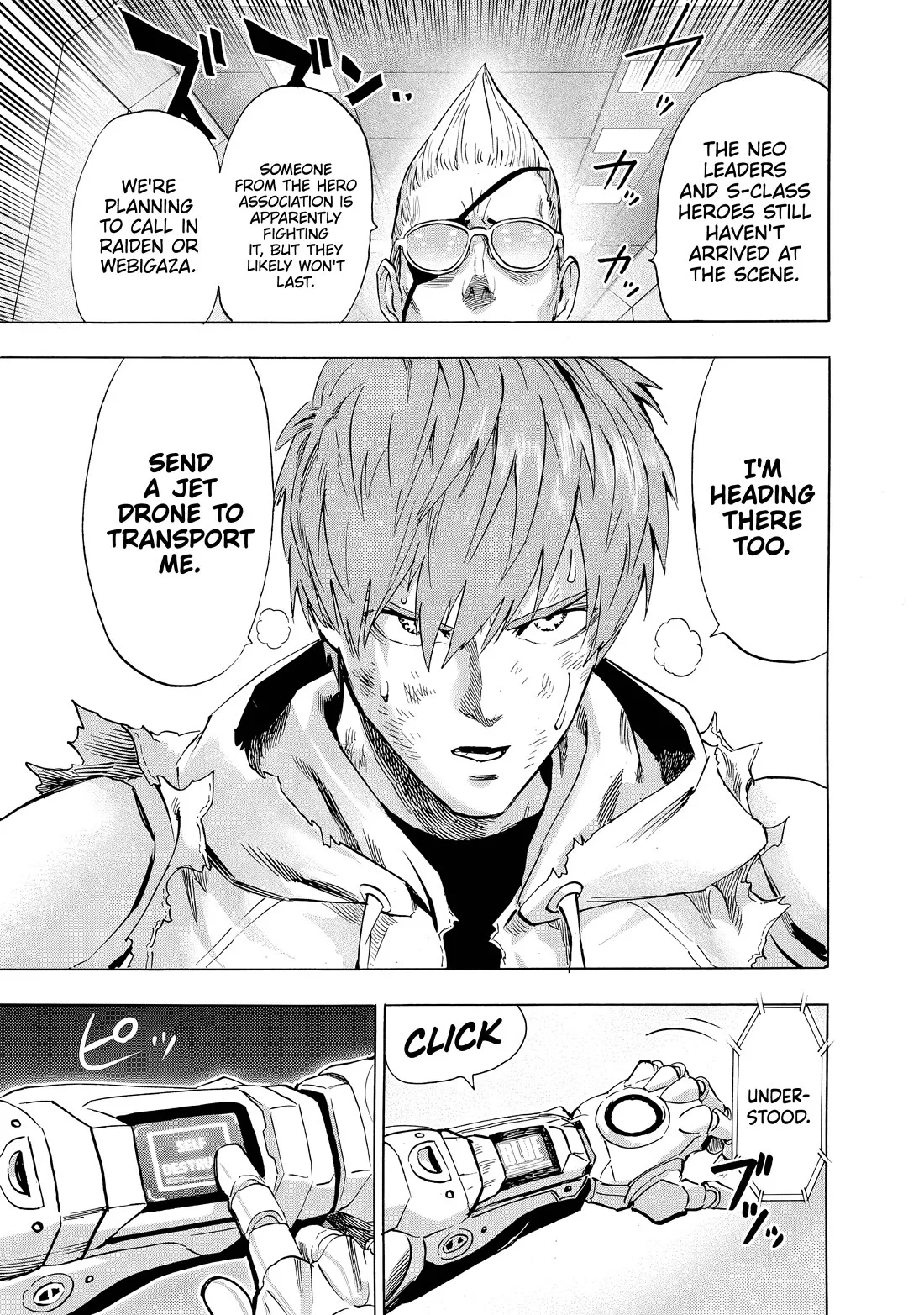 Onepunch-Man Chapter 229 page 5 - 