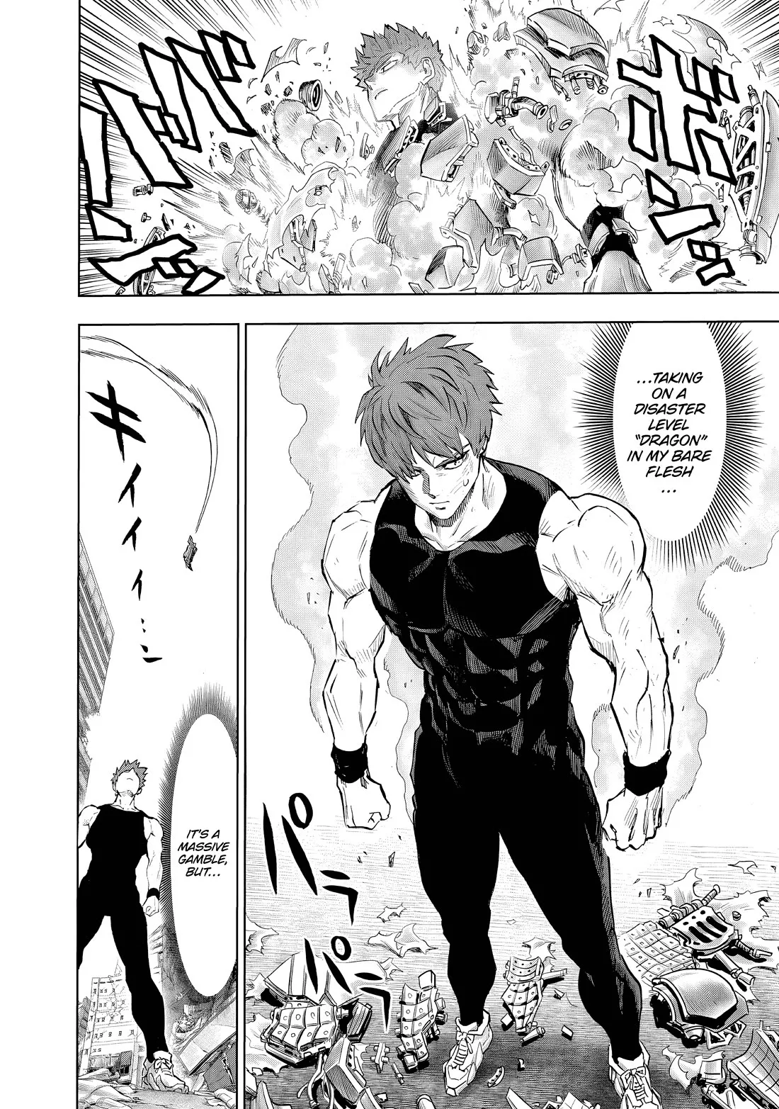 Onepunch-Man Chapter 229 page 6 - 