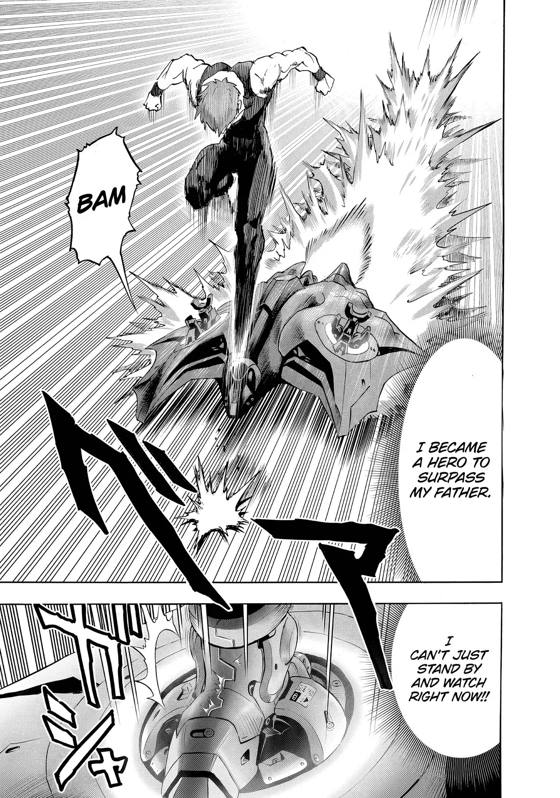 Onepunch-Man Chapter 229 page 7 - 