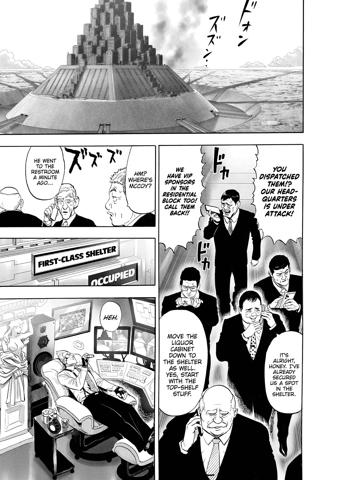 Onepunch-Man Chapter 229 page 9 - 