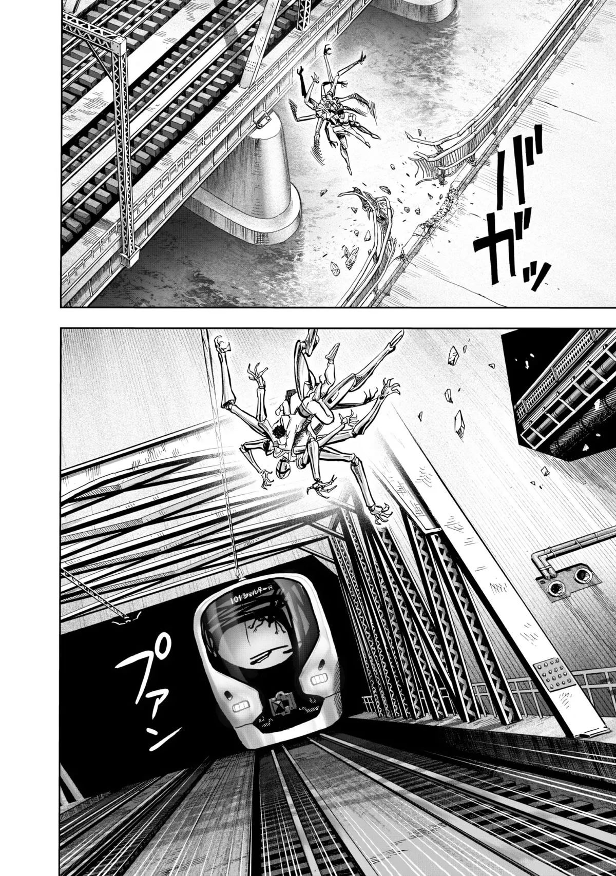 Onepunch-Man Chapter 230 page 11 - 