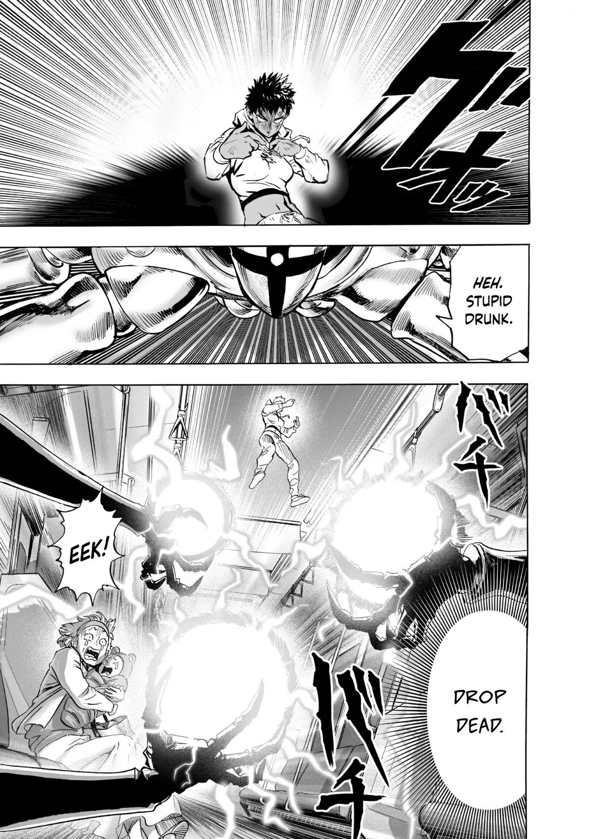 Onepunch-Man Chapter 230 page 14 - 