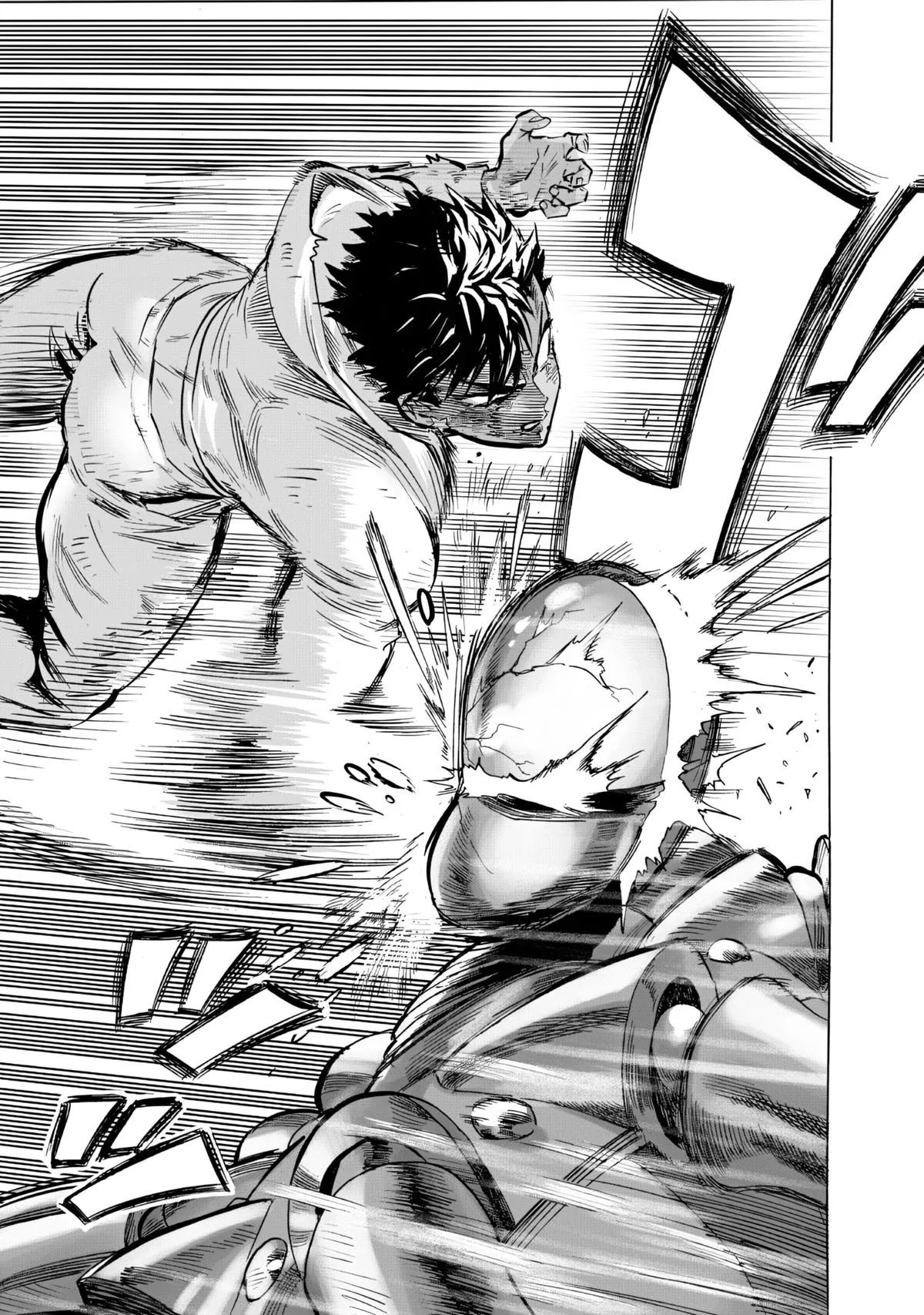Onepunch-Man Chapter 230 page 16 - 