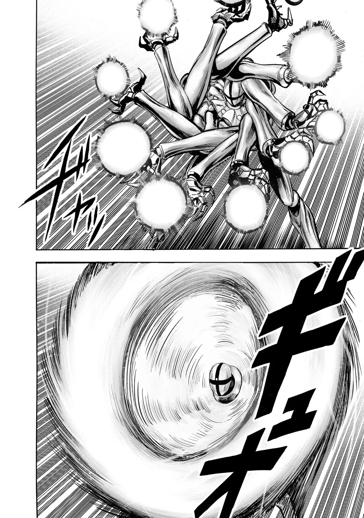 Onepunch-Man Chapter 230 page 8 - 