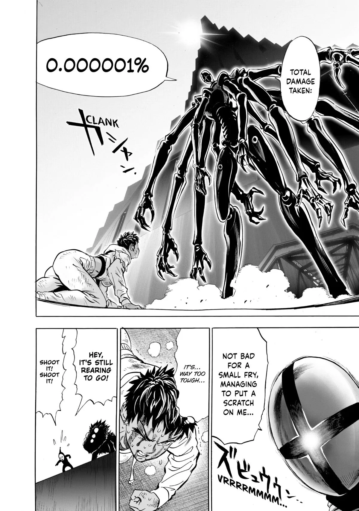 Onepunch-Man Chapter 231 page 11 - 