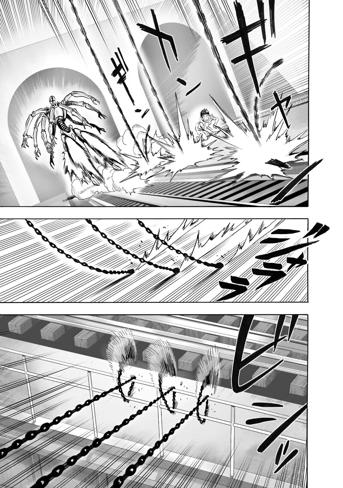 Onepunch-Man Chapter 231 page 14 - 