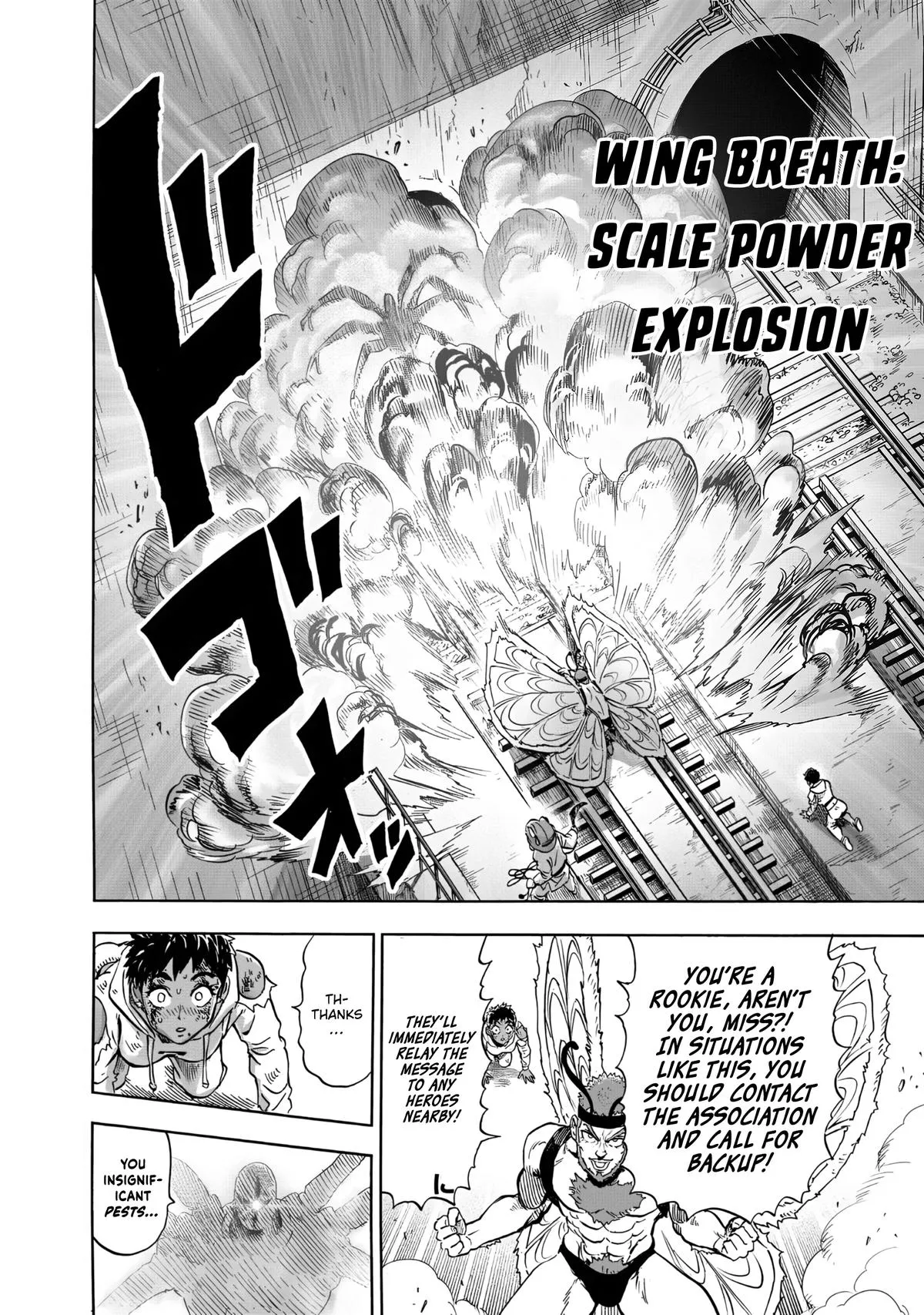 Onepunch-Man Chapter 231 page 17 - 