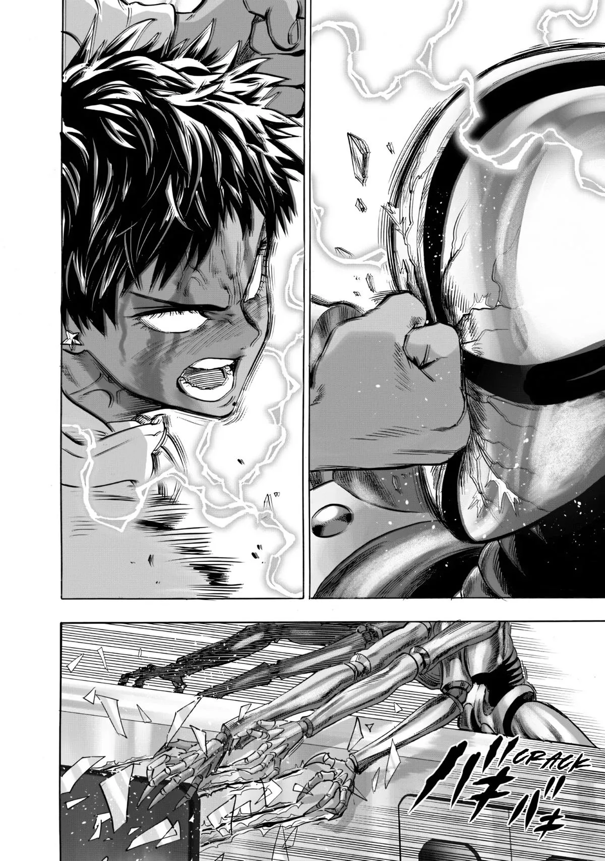 Onepunch-Man Chapter 231 page 4 - 