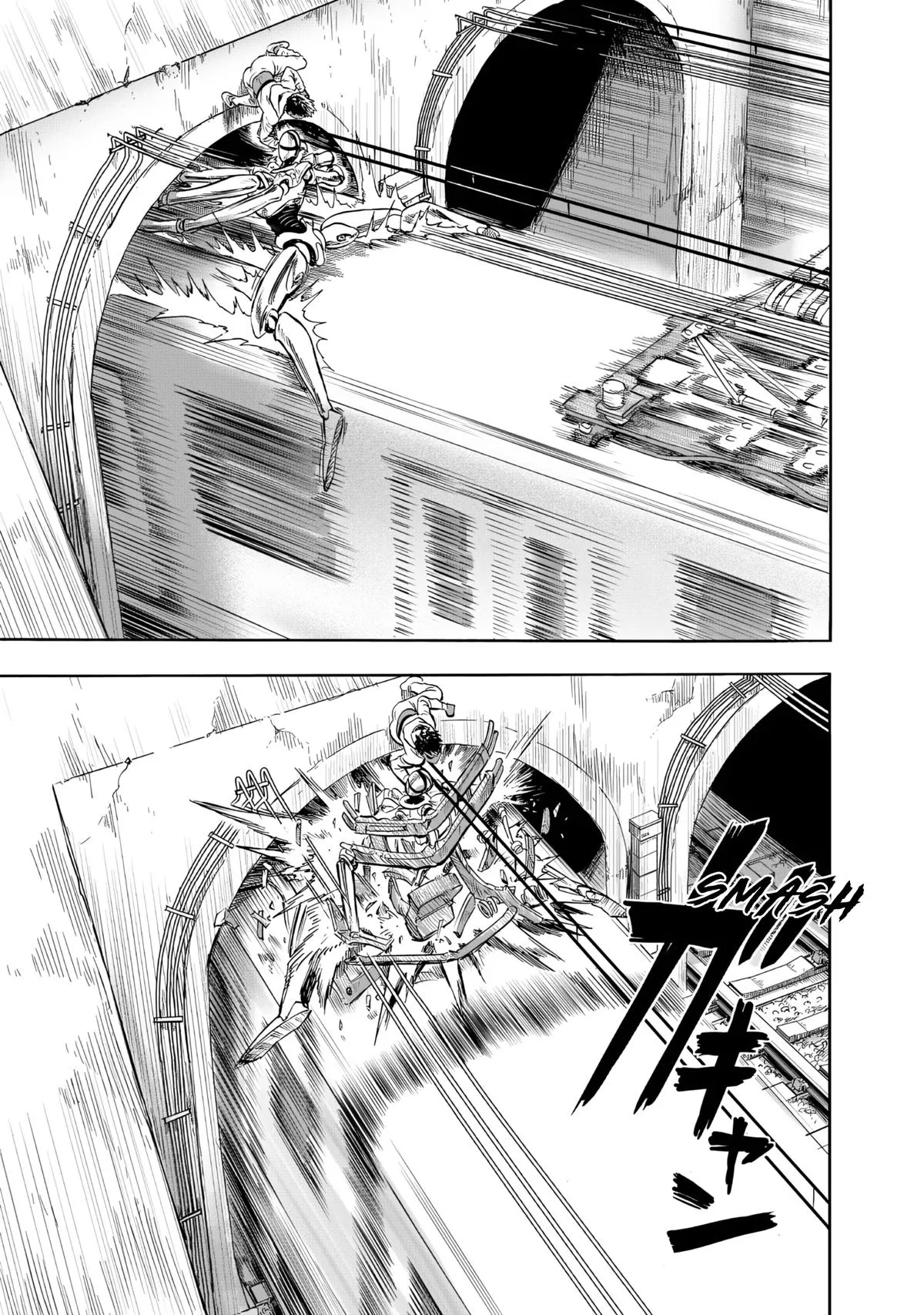 Onepunch-Man Chapter 231 page 5 - 
