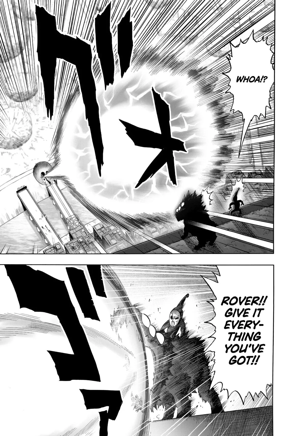 Onepunch-Man Chapter 232 page 11 - 