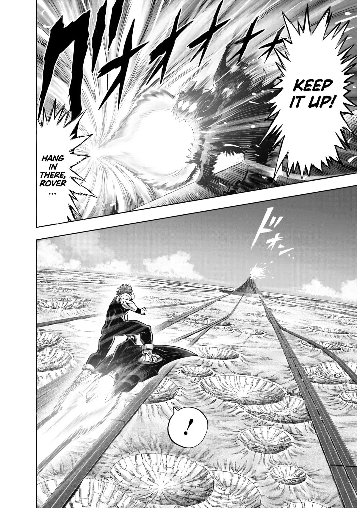 Onepunch-Man Chapter 232 page 13 - 