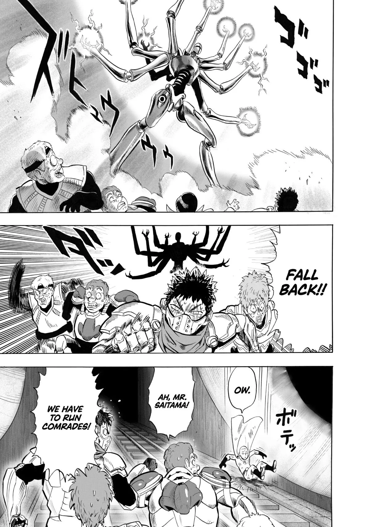 Onepunch-Man Chapter 232 page 14 - 