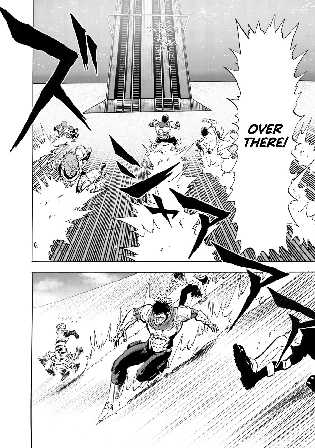 Onepunch-Man Chapter 232 page 4 - 