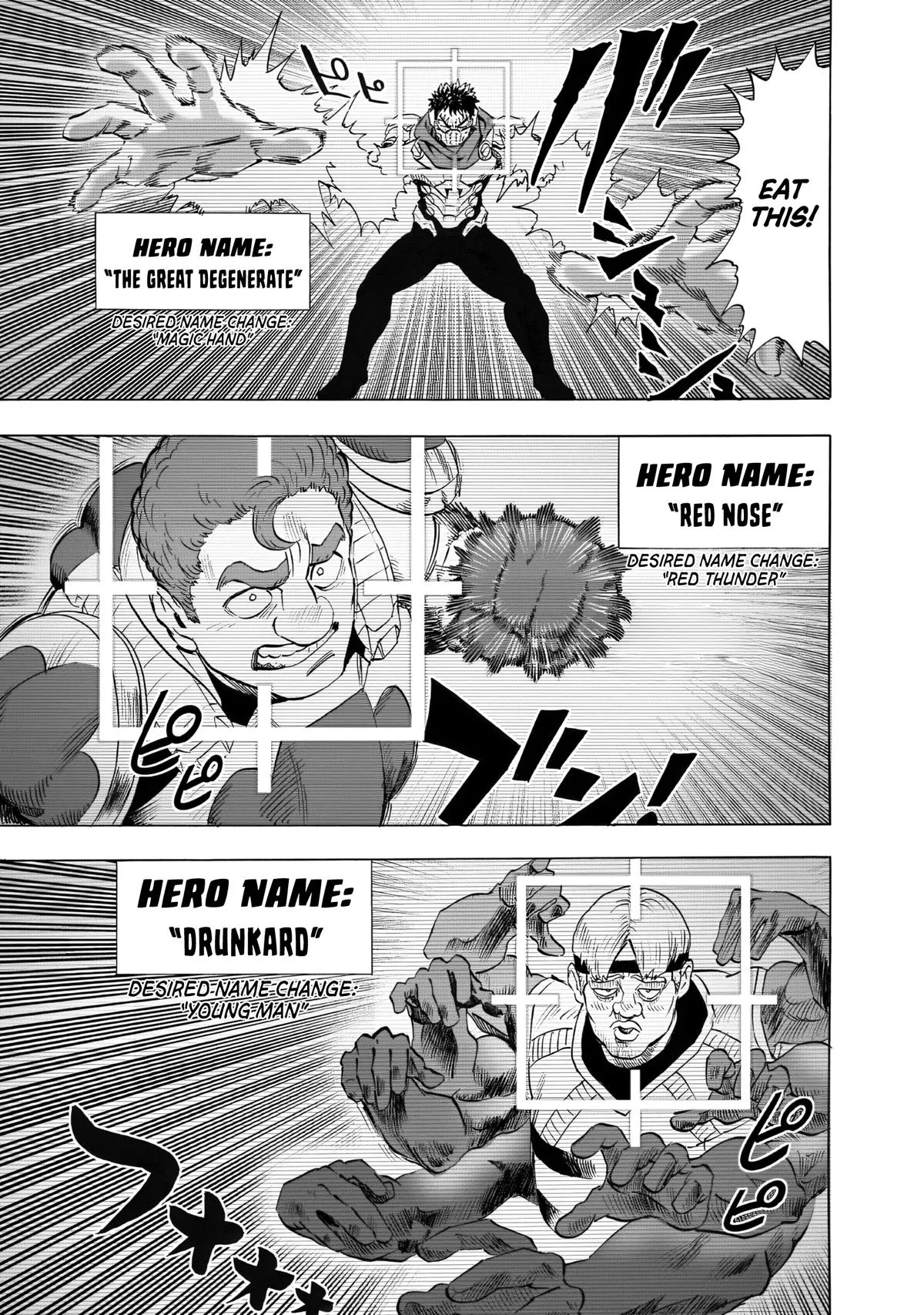 Onepunch-Man Chapter 232 page 7 - 