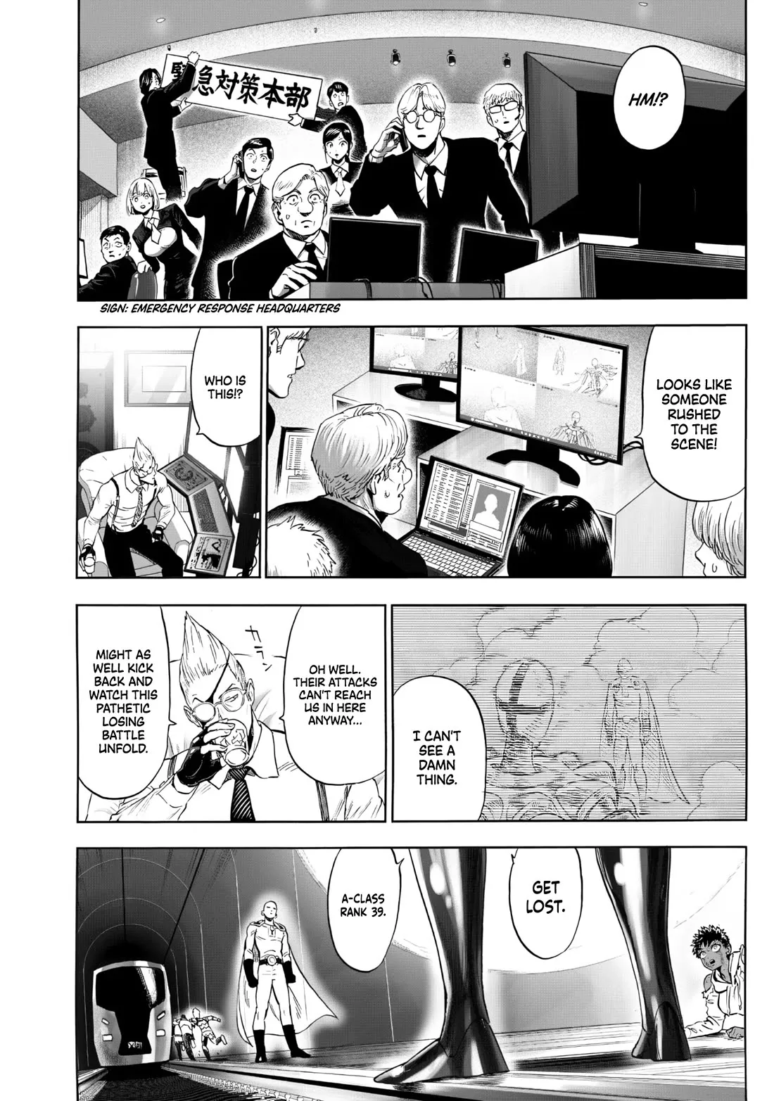 Onepunch-Man Chapter 233 page 2 - 