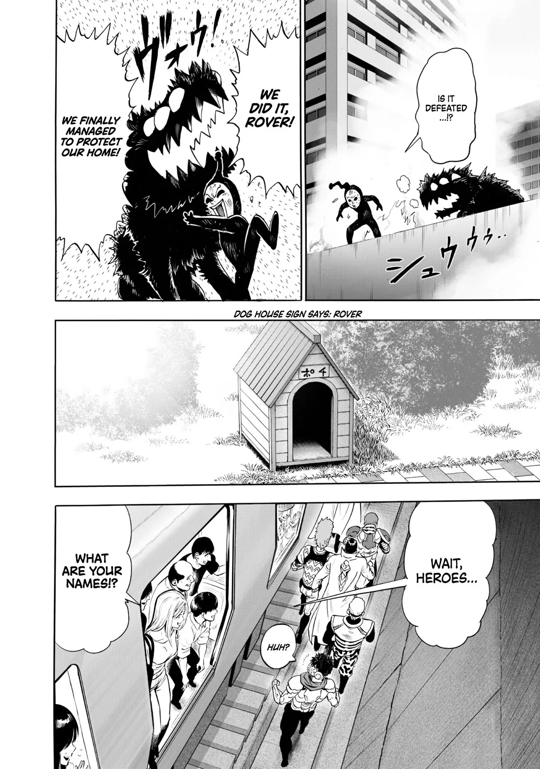 Onepunch-Man Chapter 233 page 11 - 
