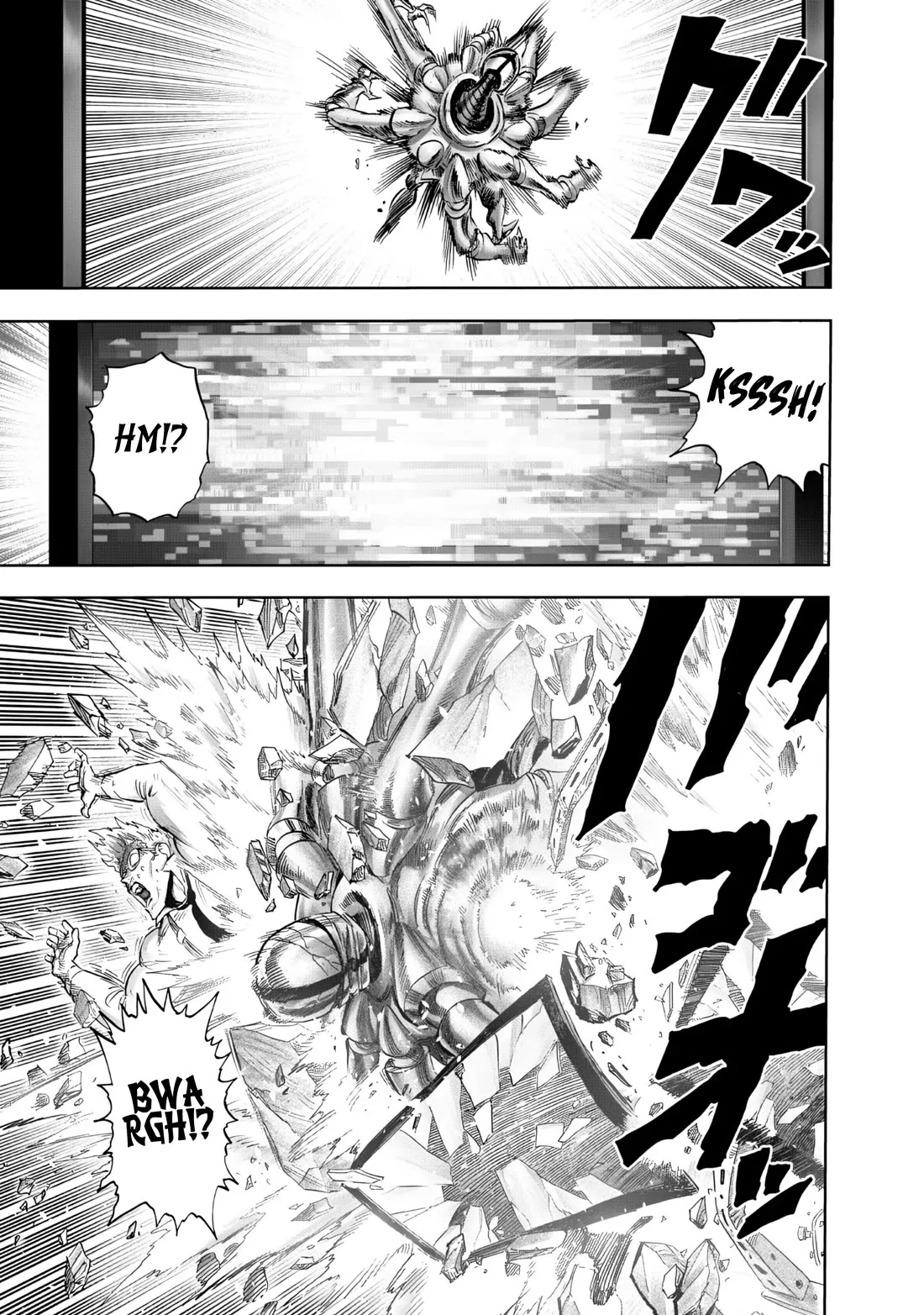 Onepunch-Man Chapter 233 page 6 - 